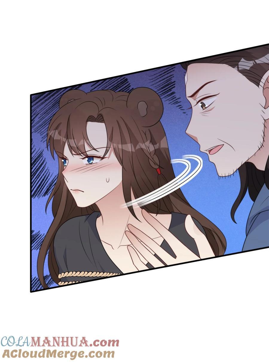 155 威胁16