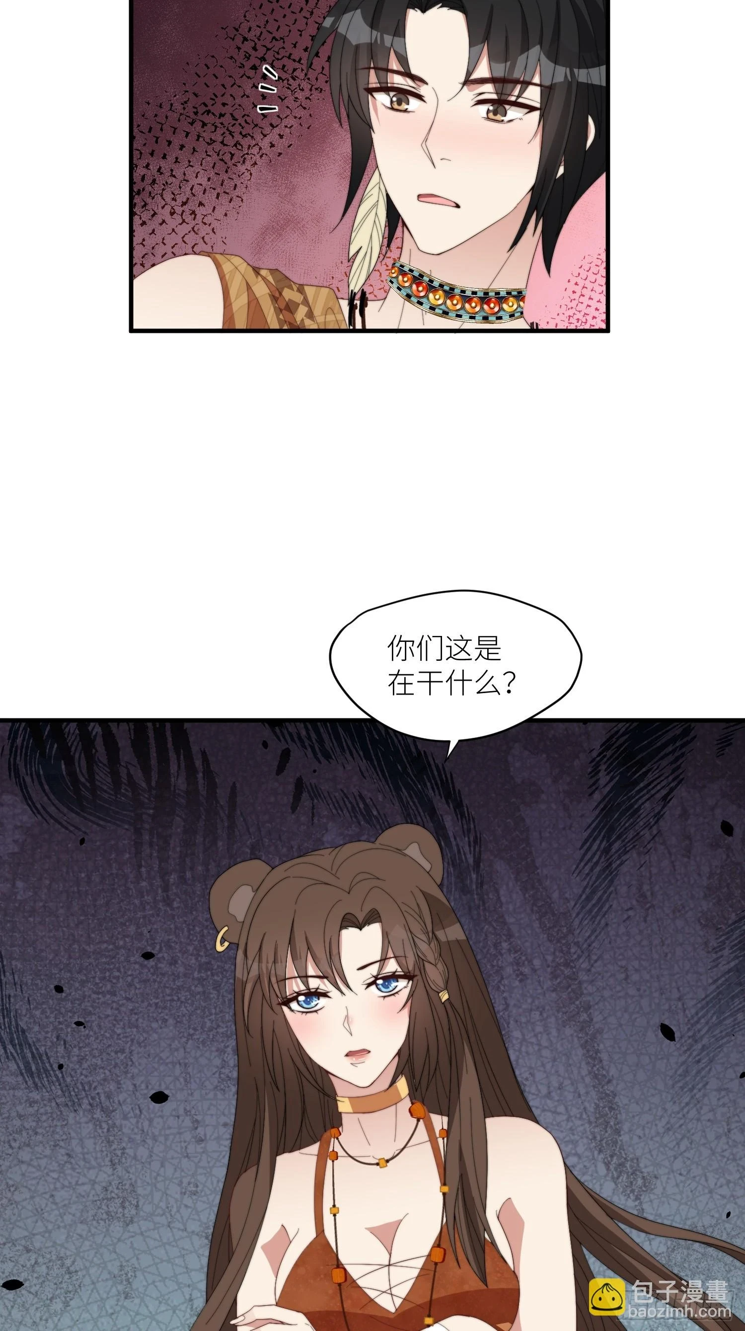 105话 乔诺出轨了？30