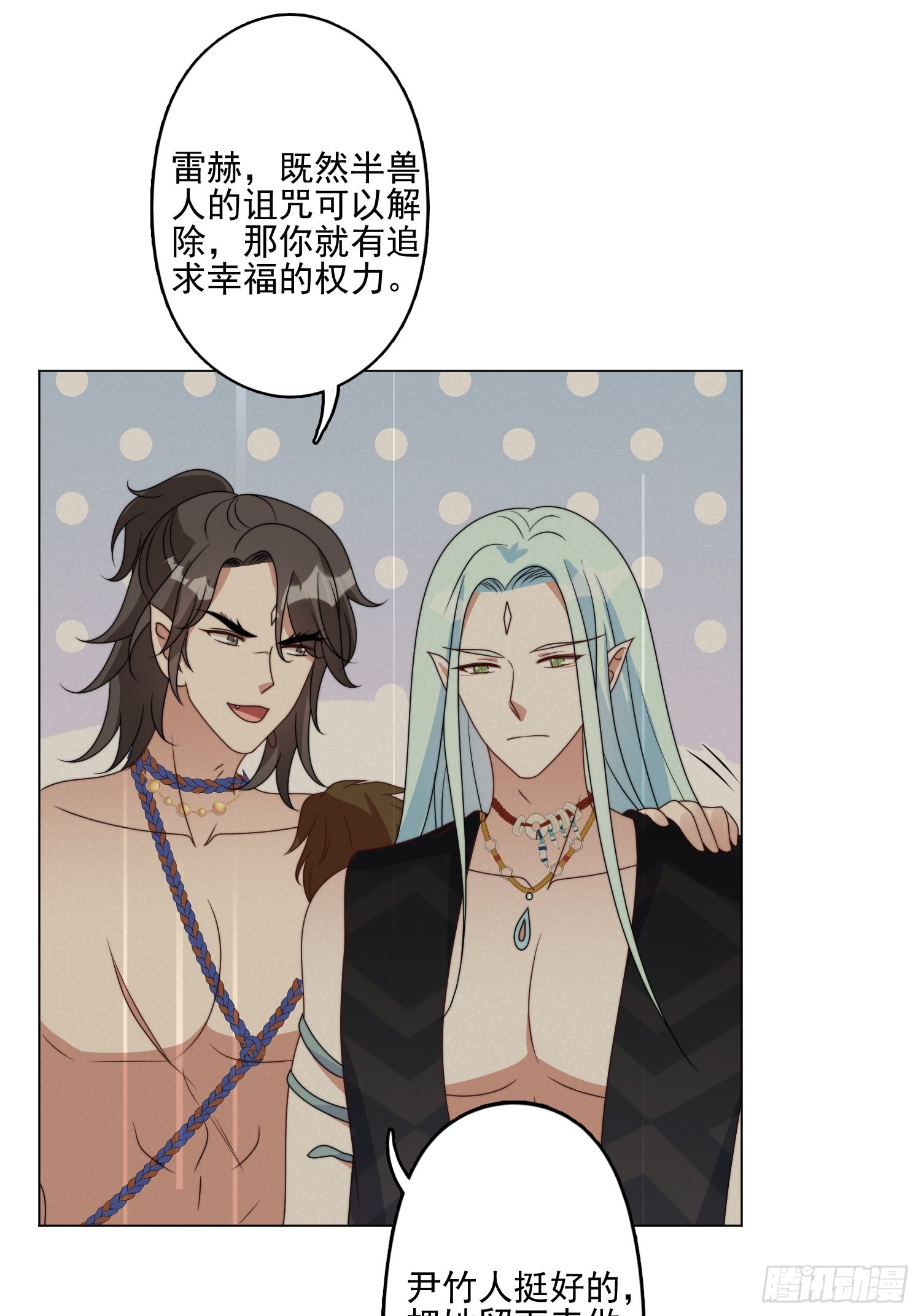 58 是敌是友31