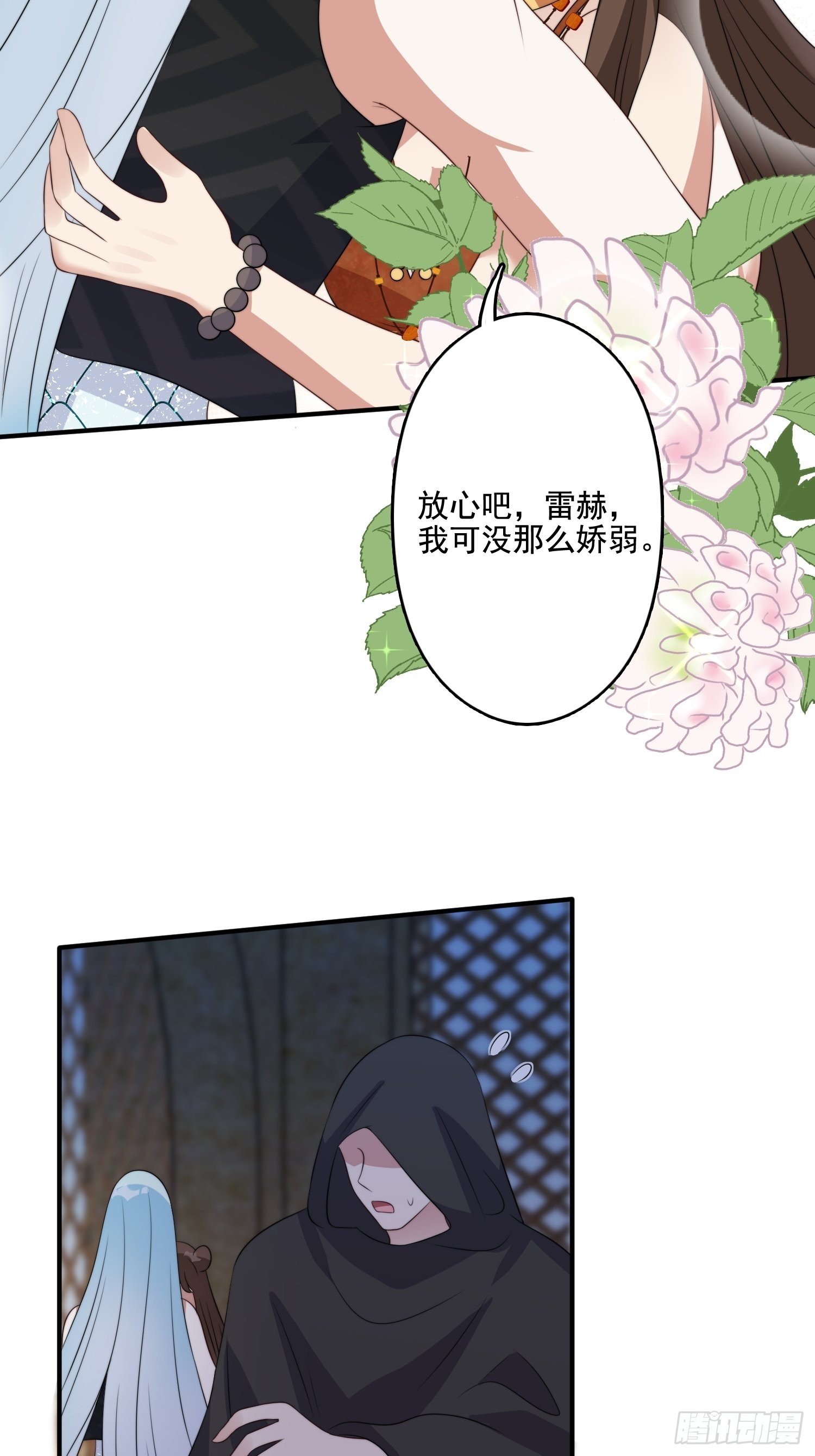 60 被发现了！15