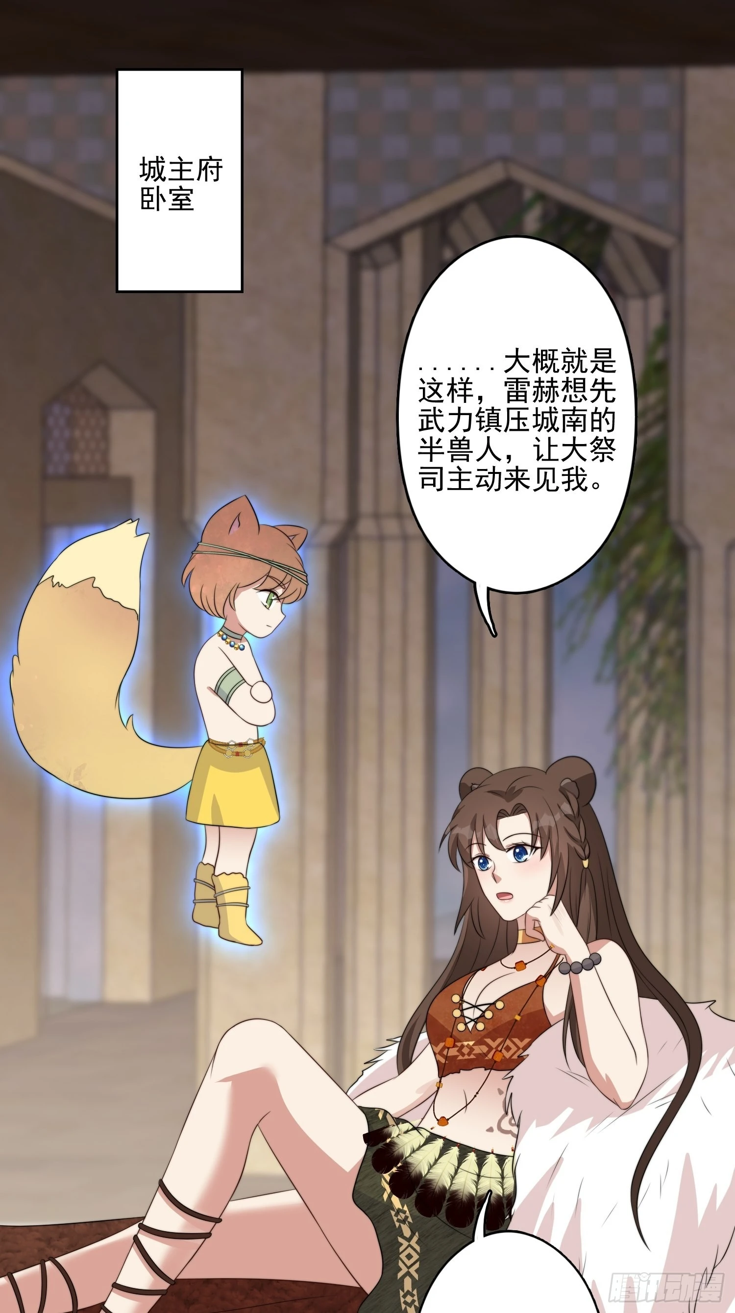 58 是敌是友18