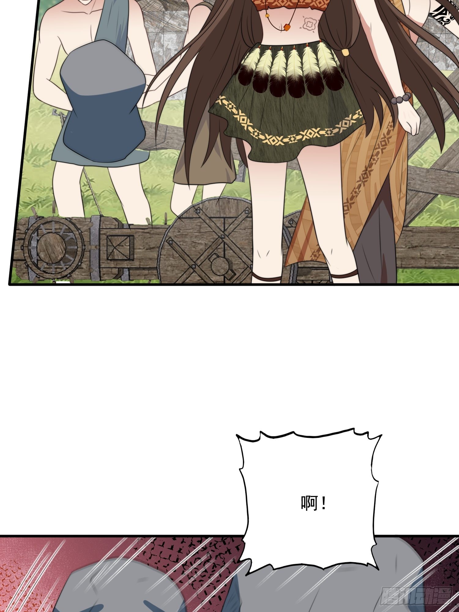 76话 腾霄醒了！17