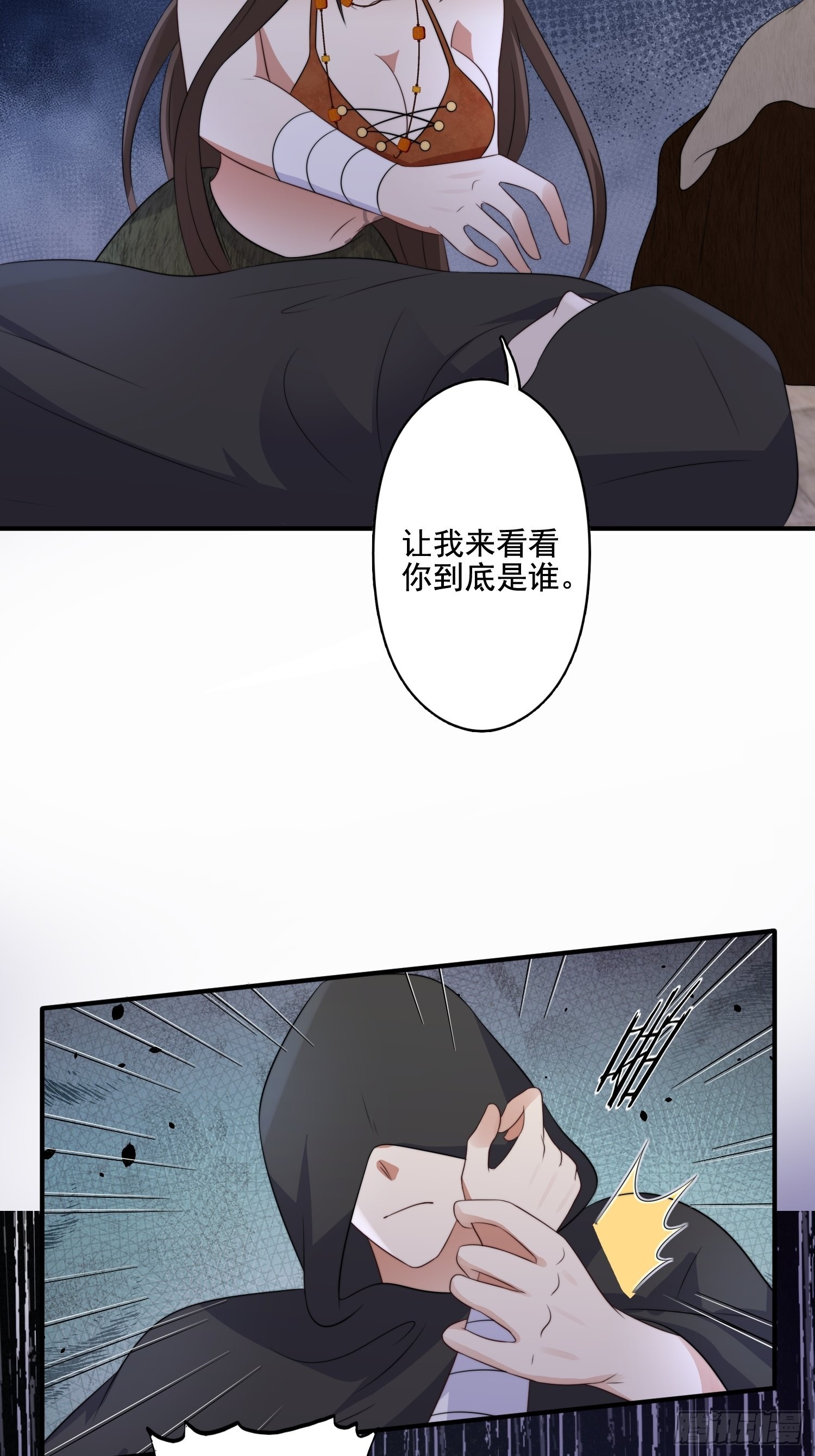 60 被发现了！9