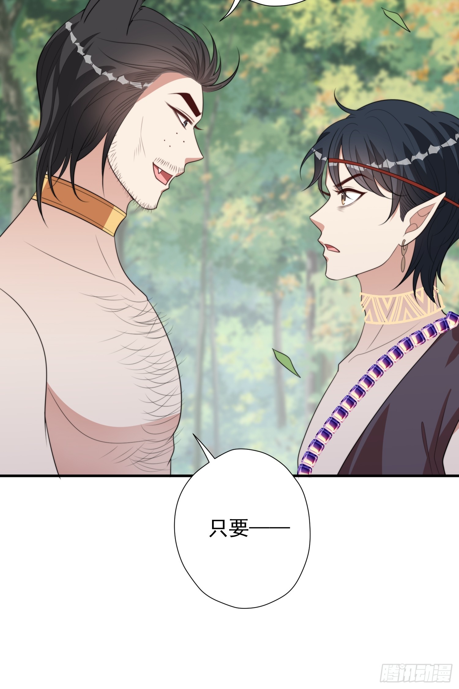 78话 劳改赎罪16