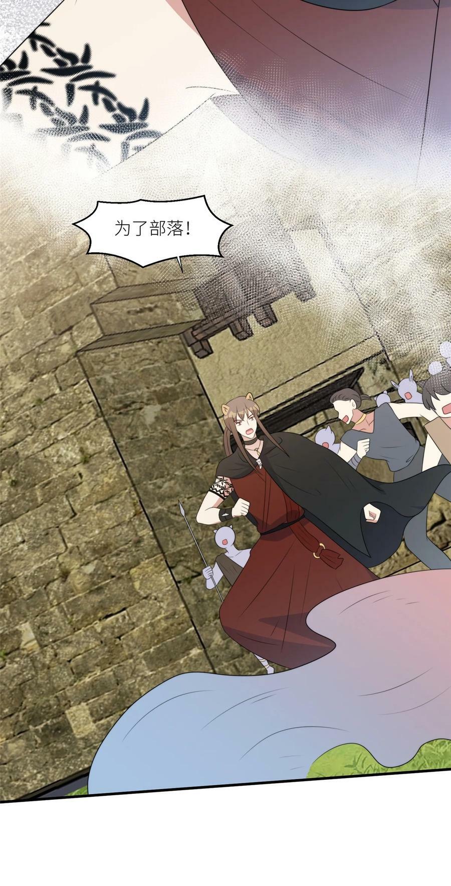 127 让我来守护你们！23