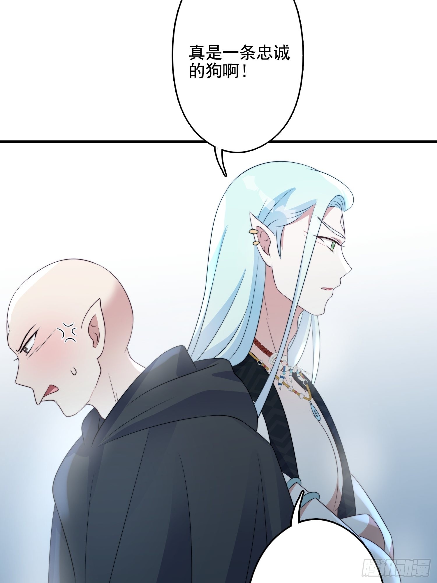 61 熟人相见9