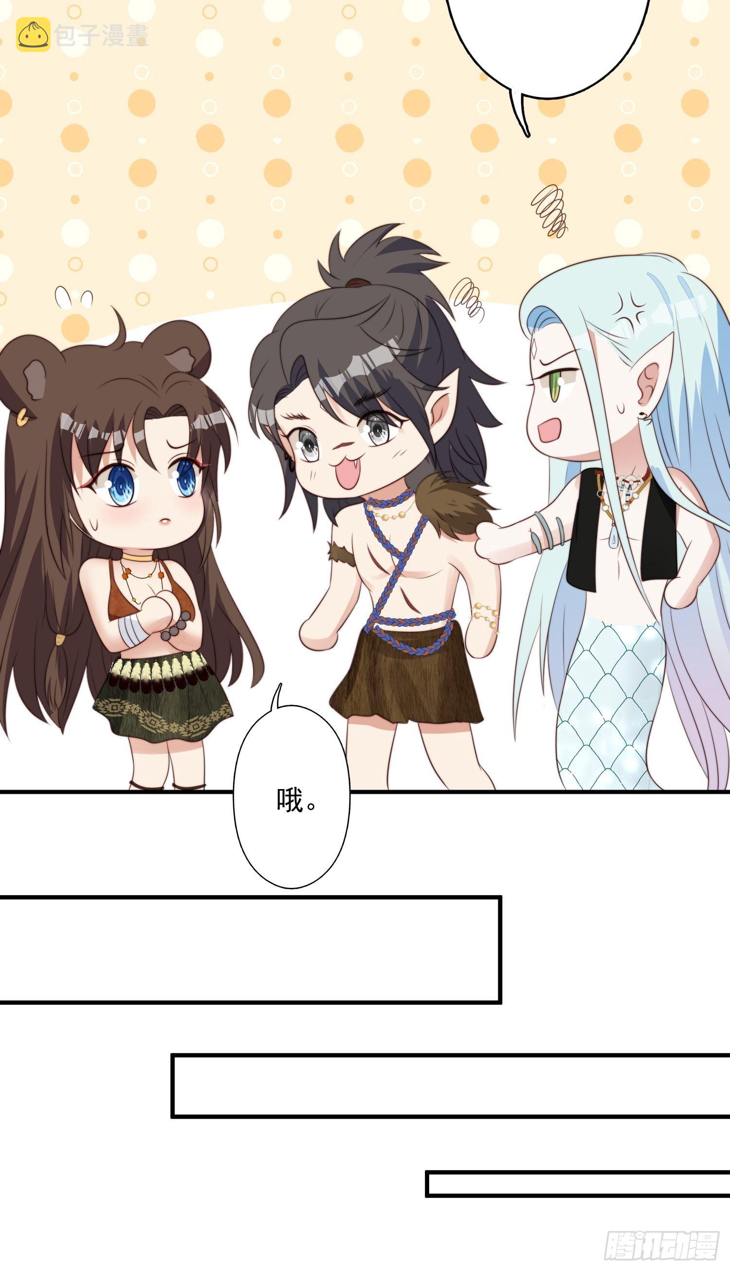 57 大祭司？17