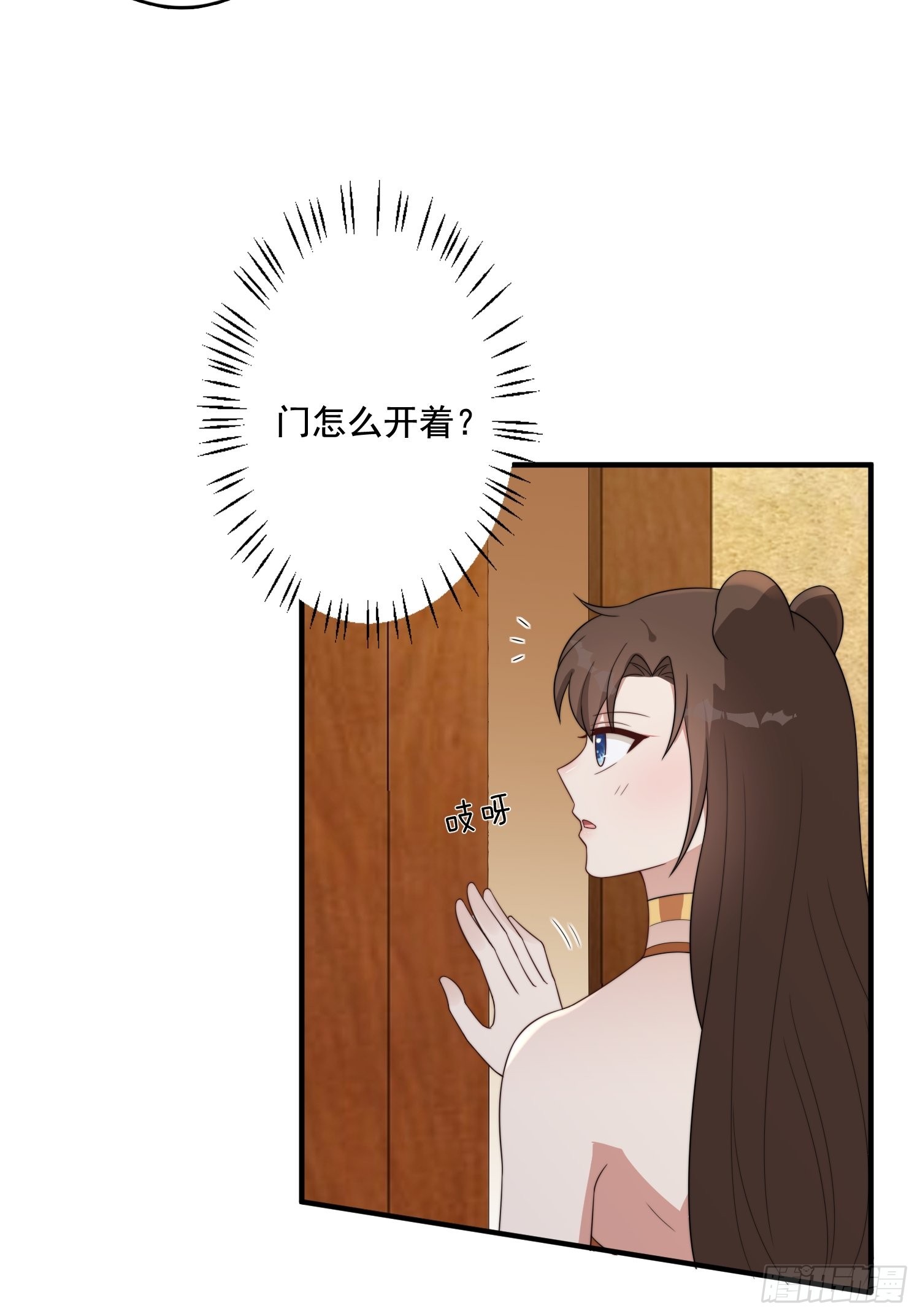 70话 雷赫走了38