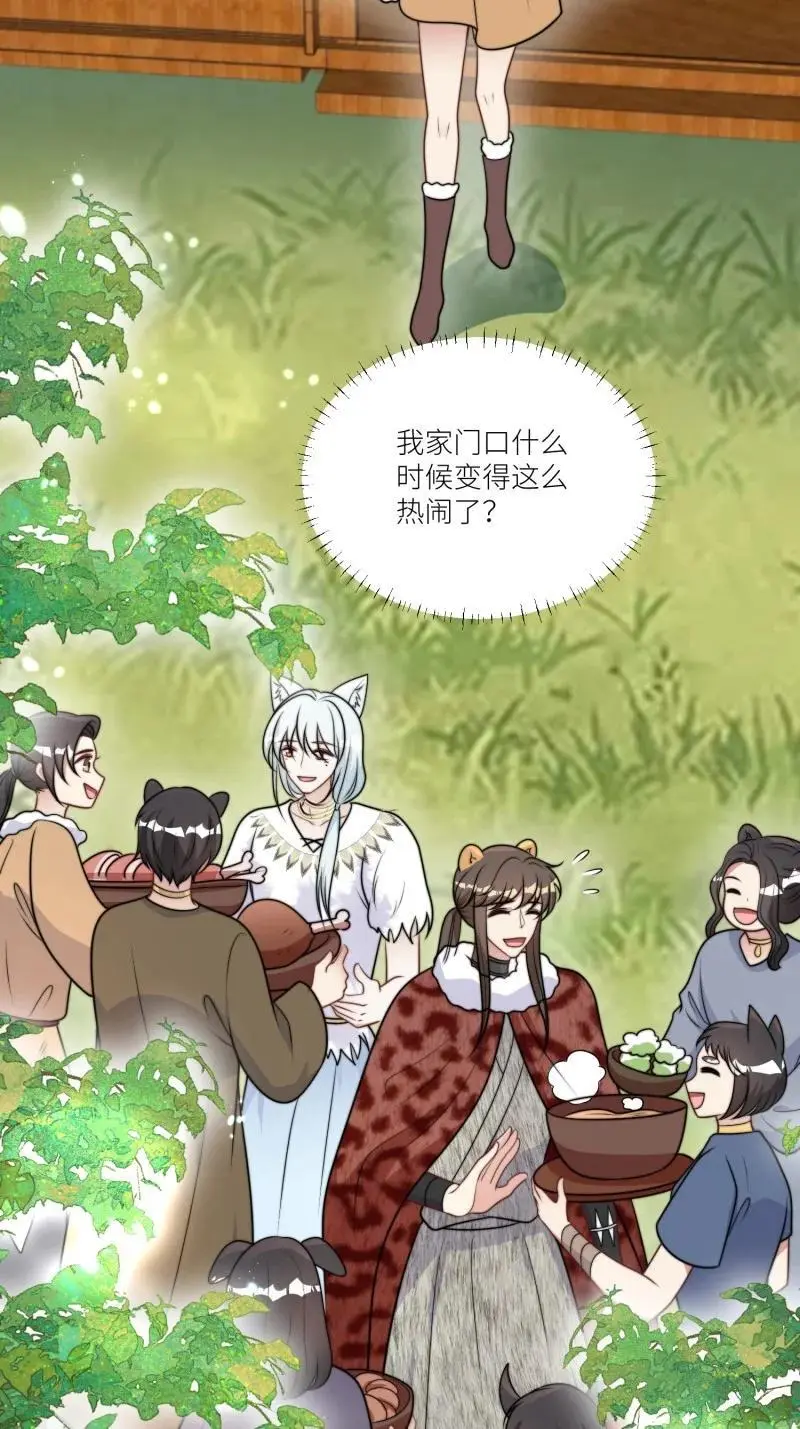 181 176话 我会振作起来的5