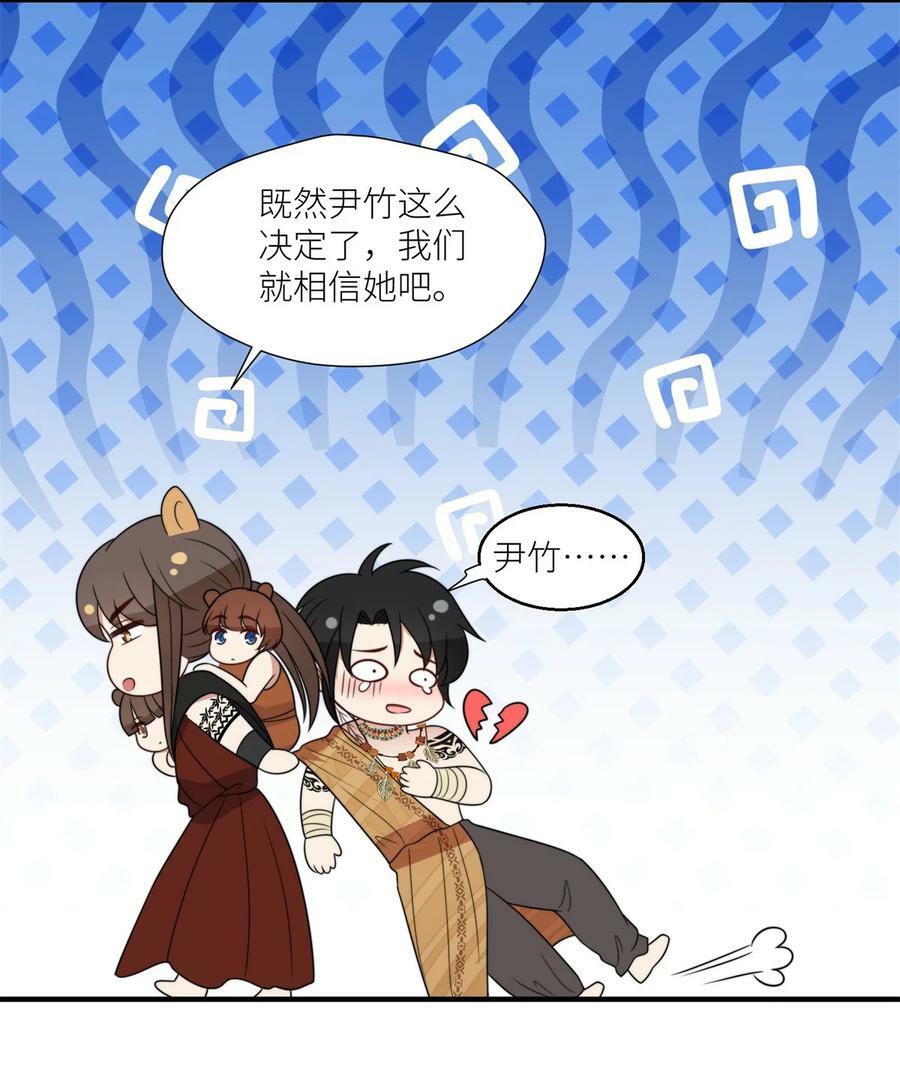 135 我祝福你们15