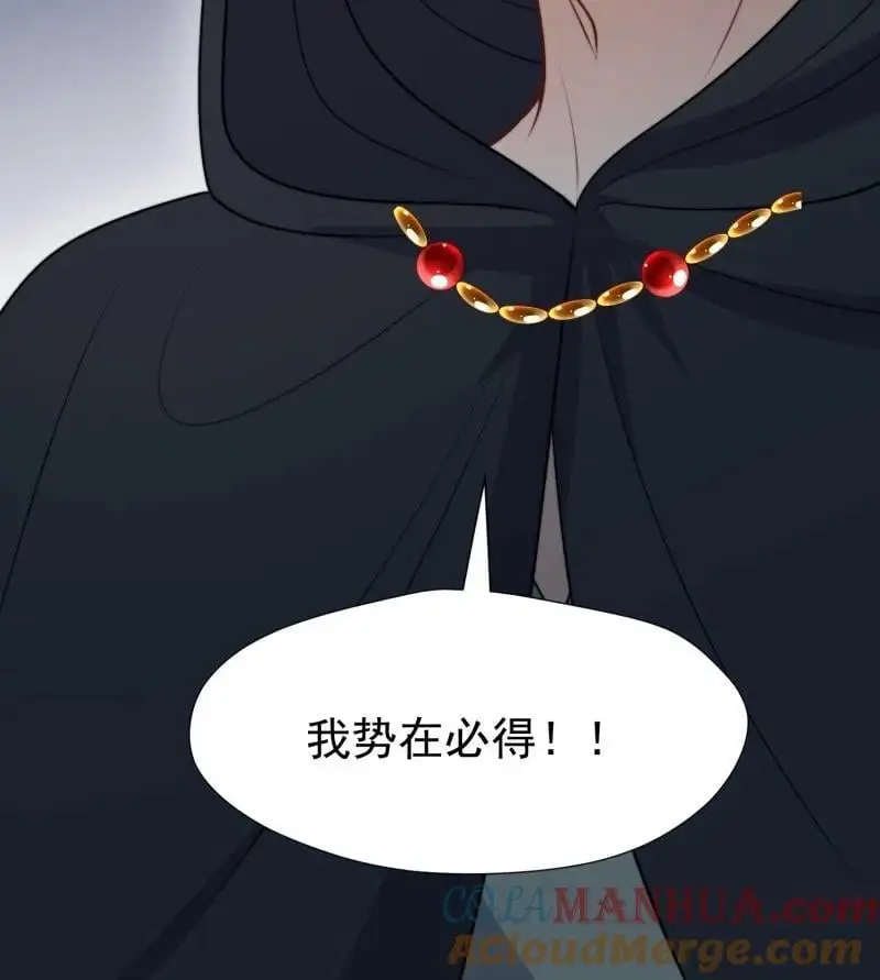 198 193话 阴谋逼近36