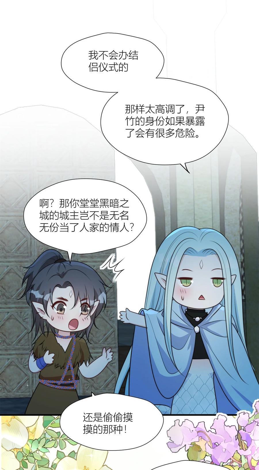 151 请你检查我17