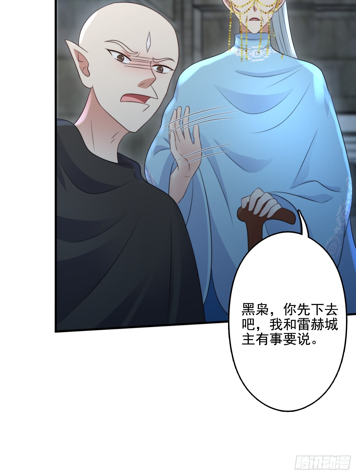 61 熟人相见7