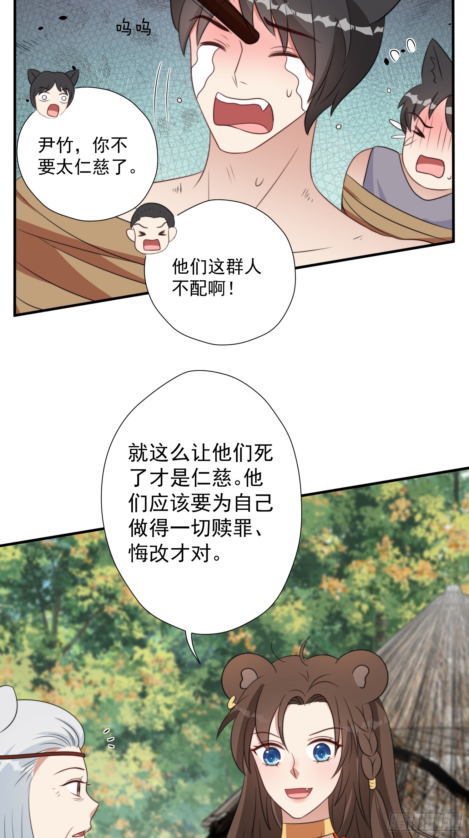 78话 劳改赎罪26