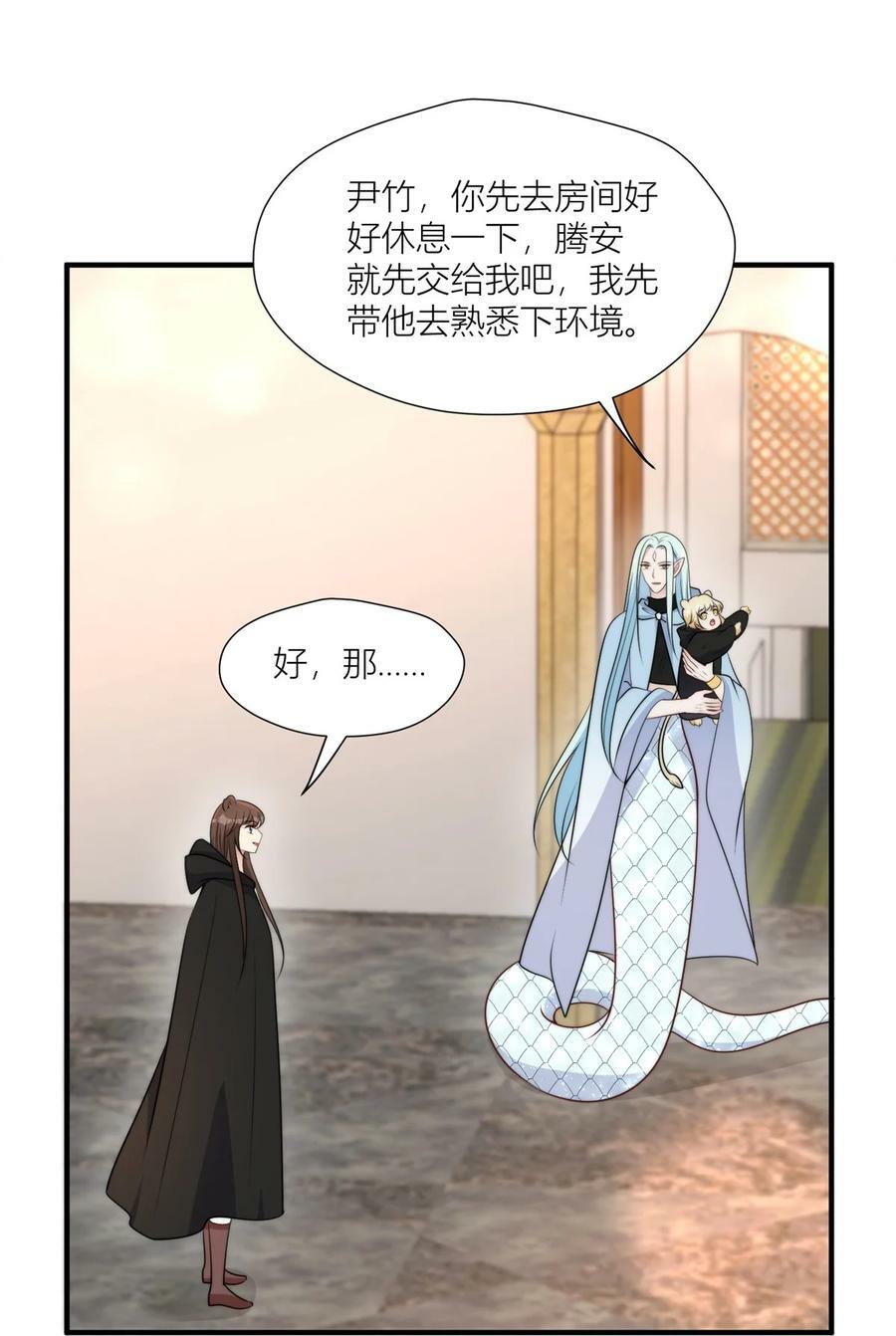 149 离别27