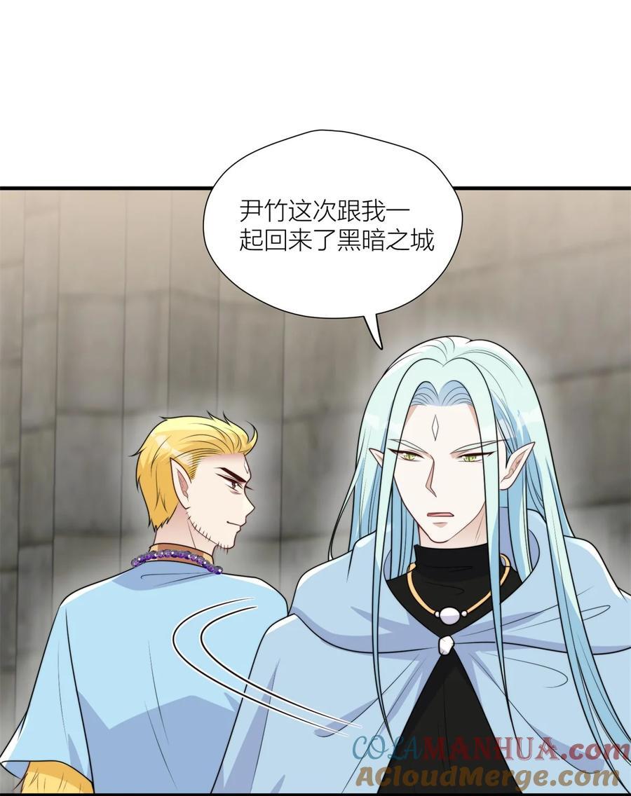 151 请你检查我8