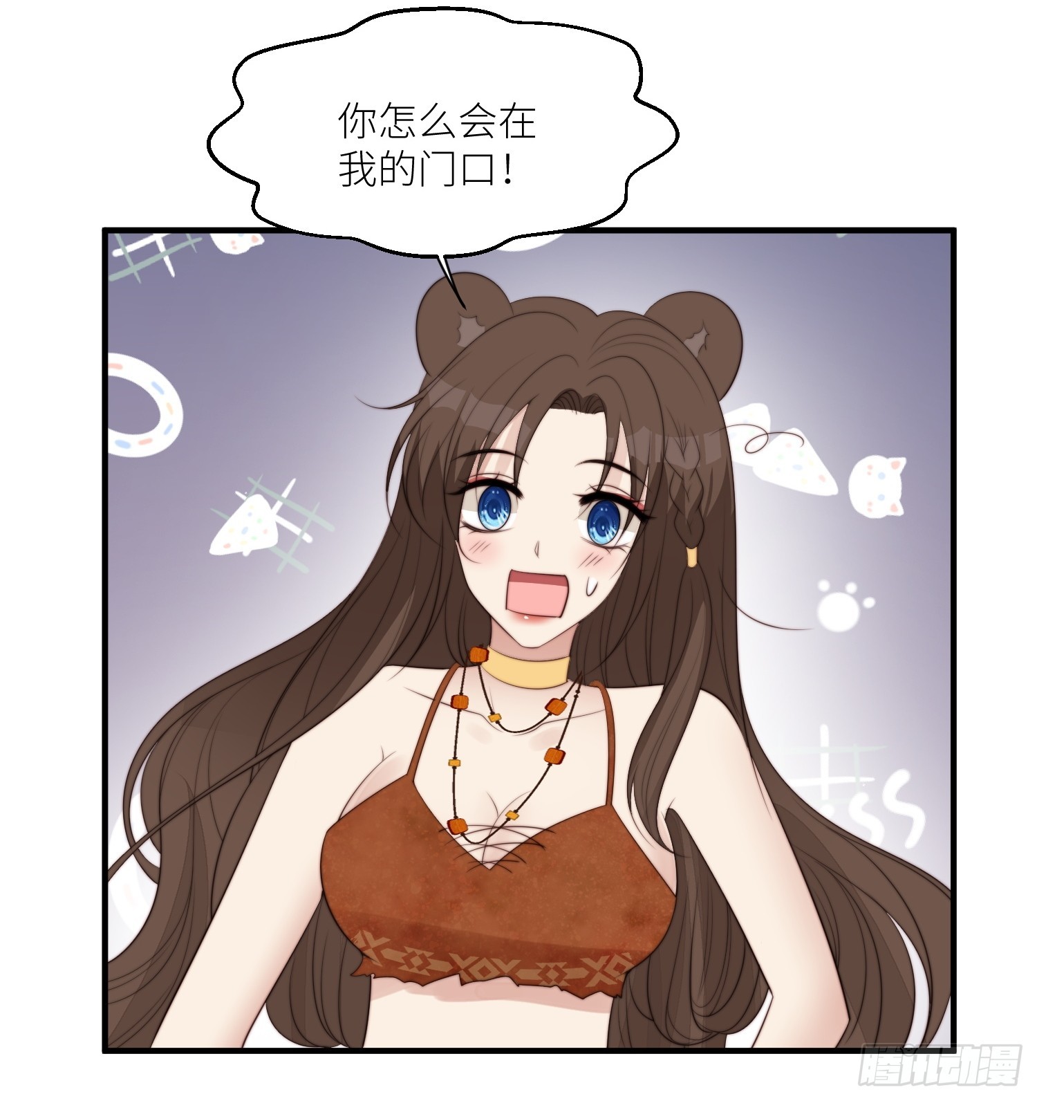 93话 腾霄的童年34