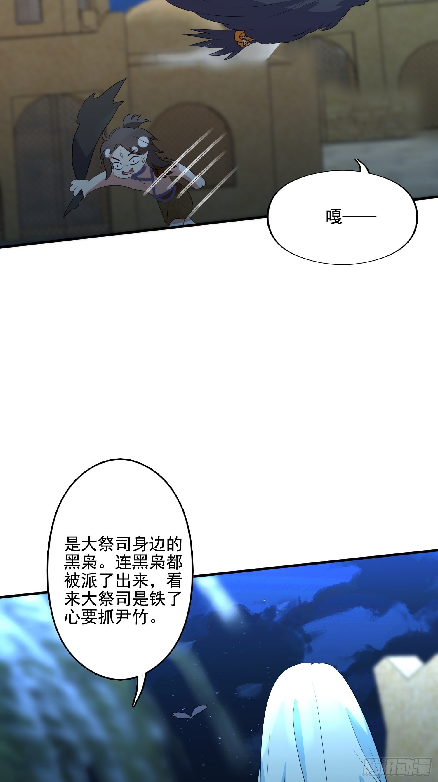 60 被发现了！19
