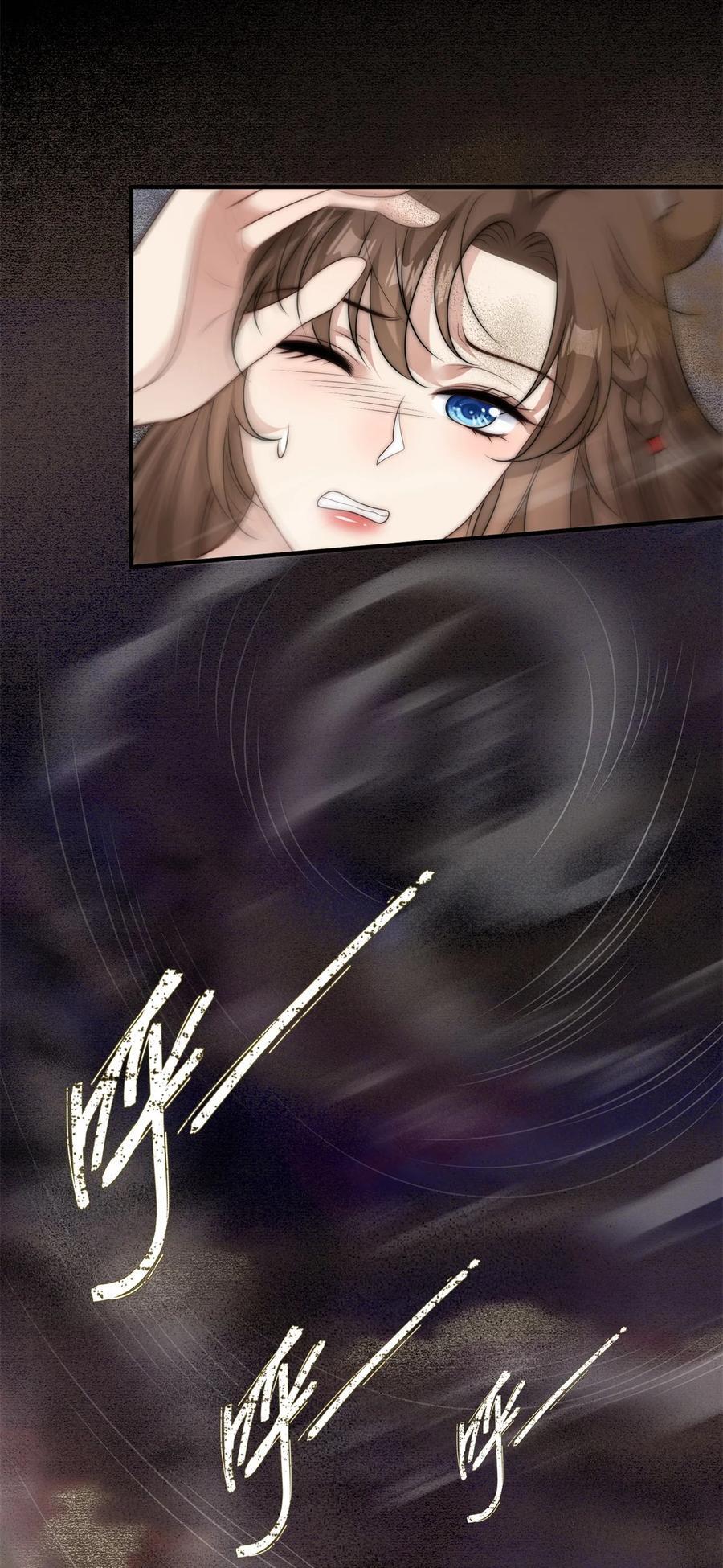 164 争论27