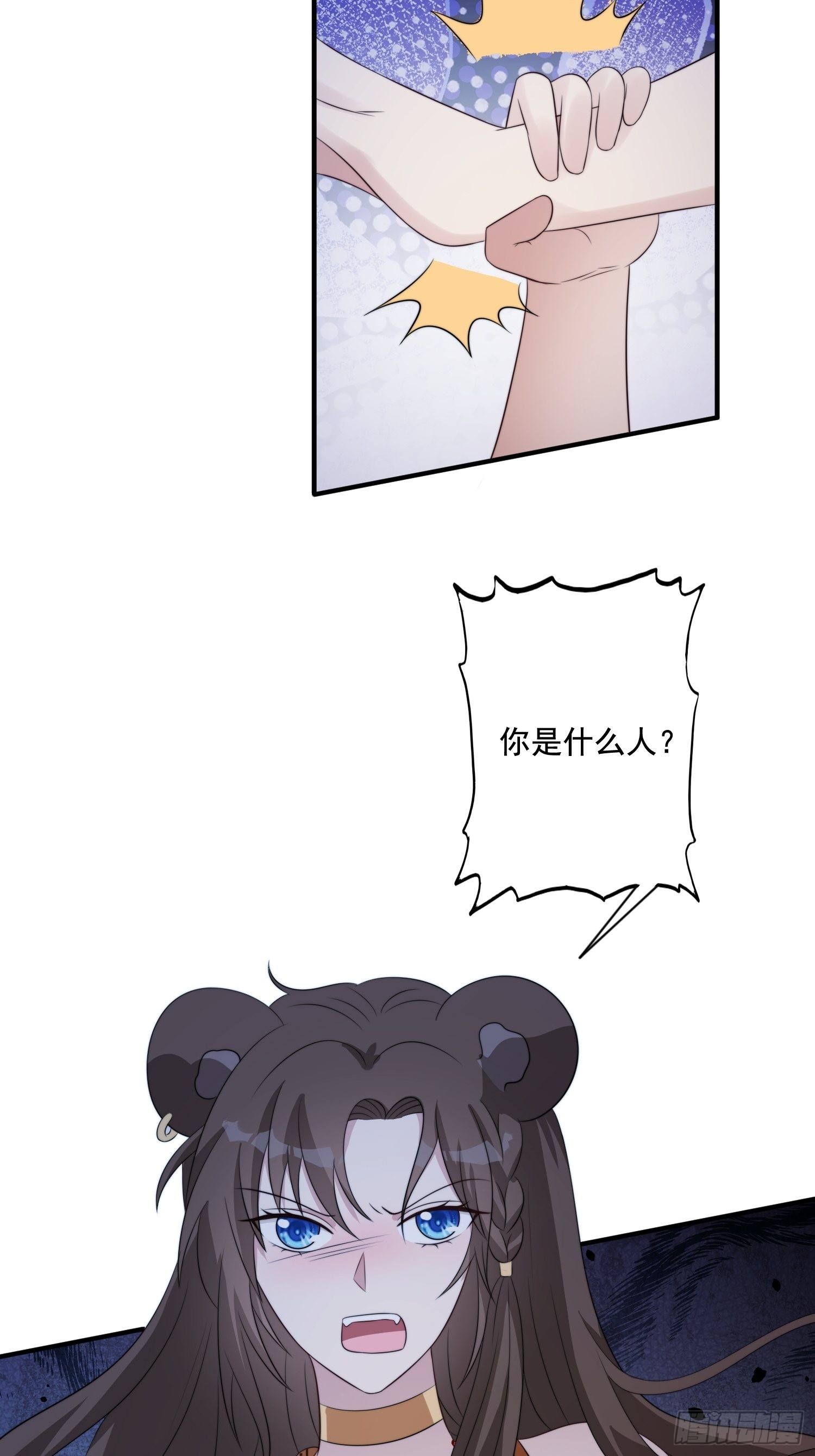 60 被发现了！3