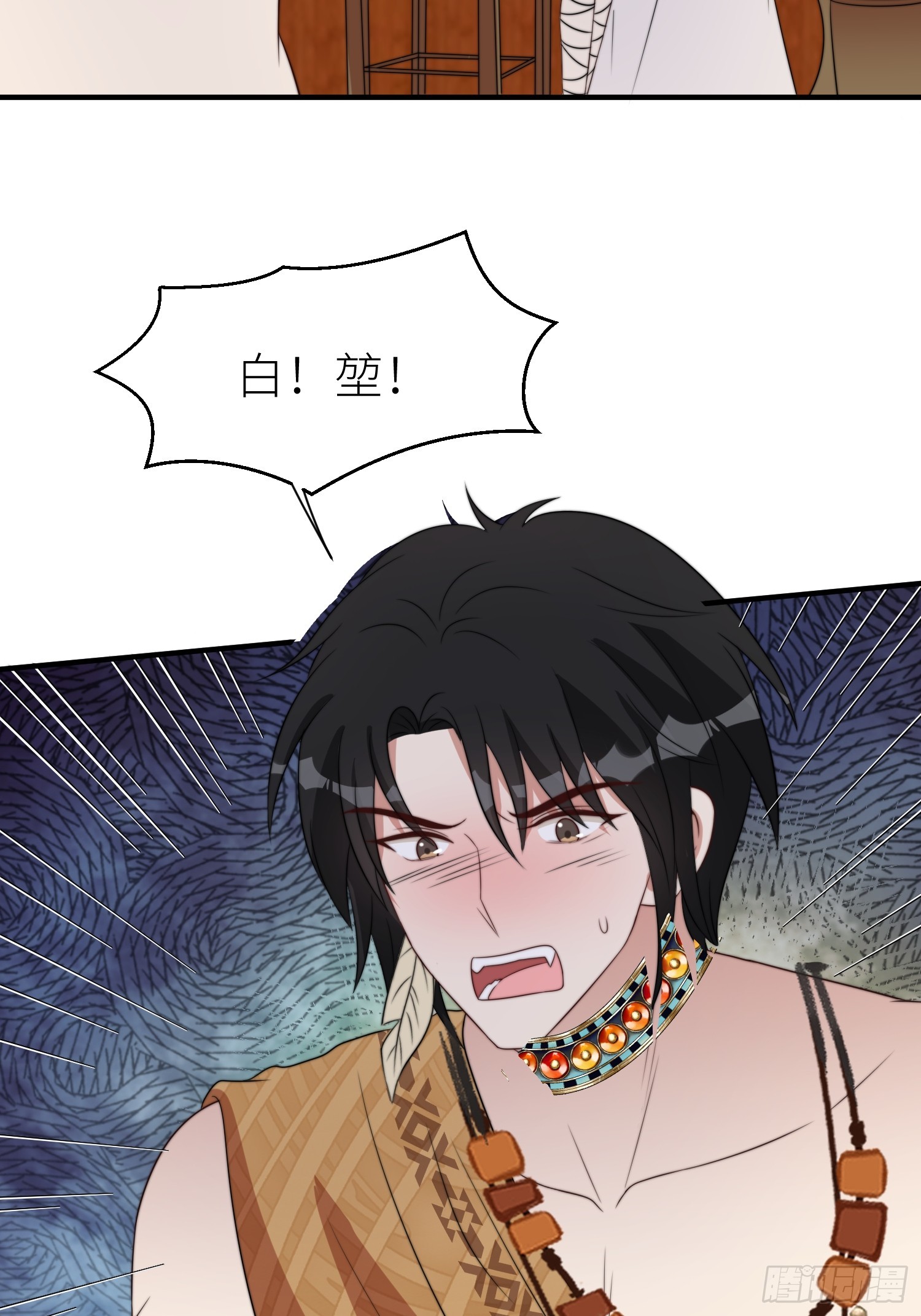 95话 教你织毛衣29