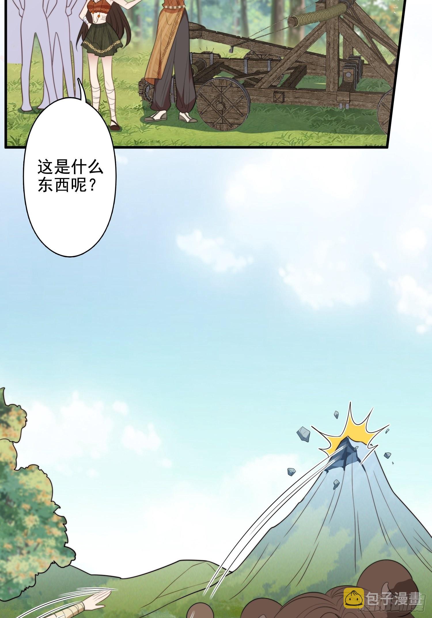 75话 备战5