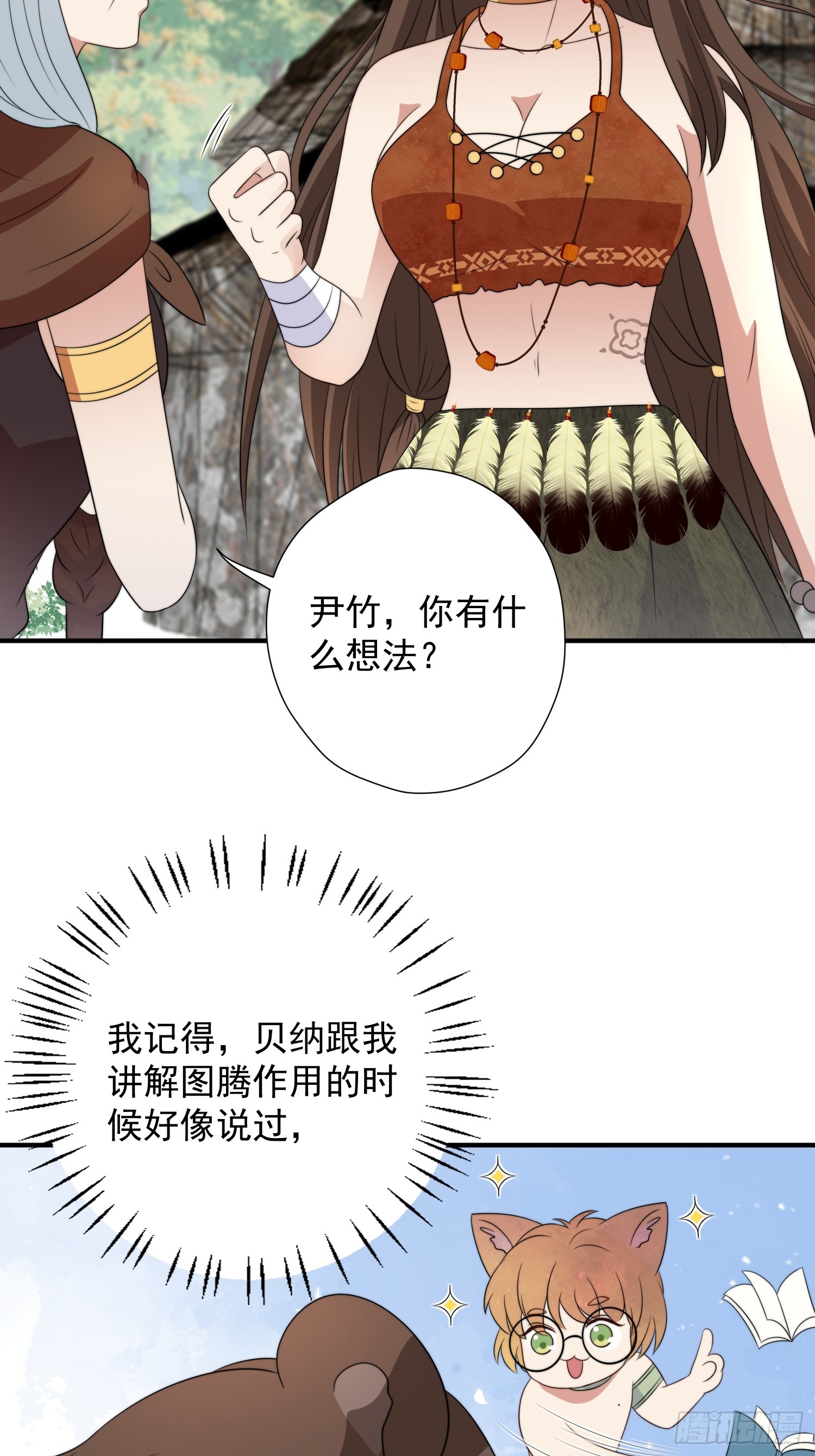 78话 劳改赎罪27
