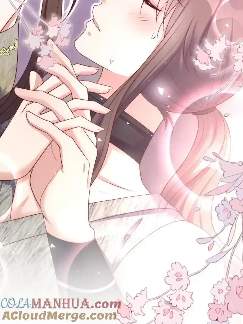 205 199话 你喜欢吗？20