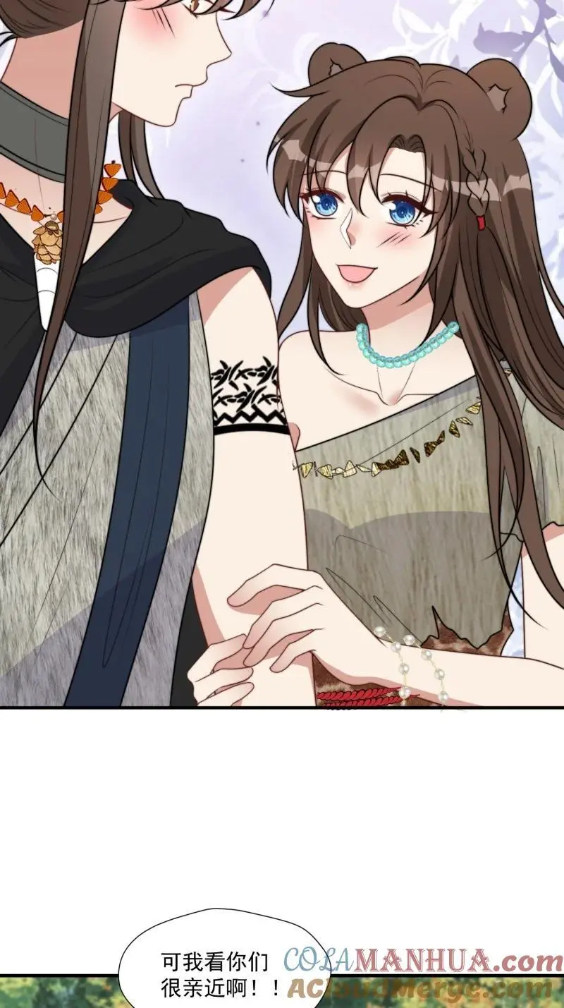 203 197话 留下来？8