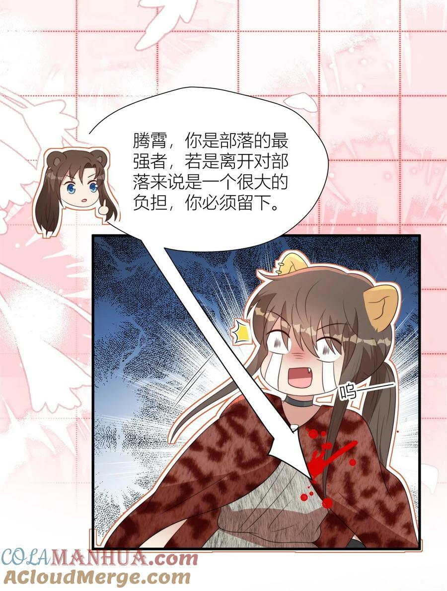 147 乔诺最好了10