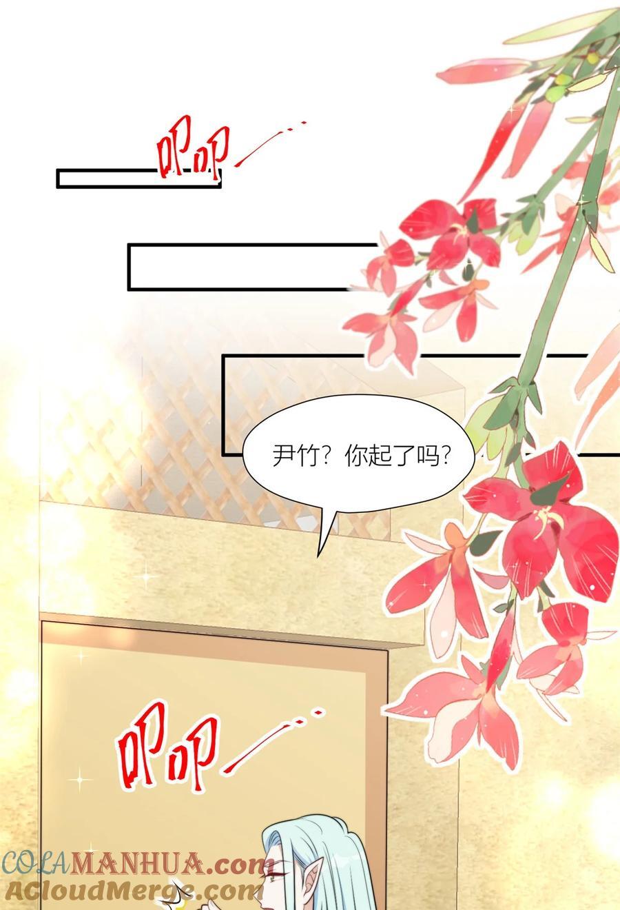 155 威胁2