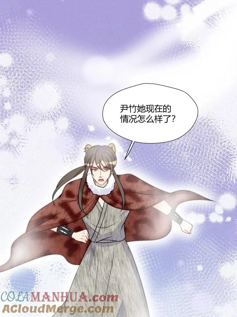 180 175话 我们都在等着你2