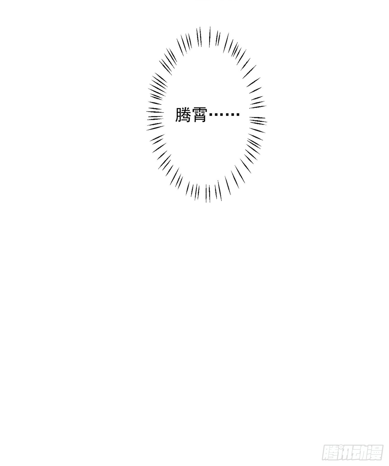 43话 食品加工器36