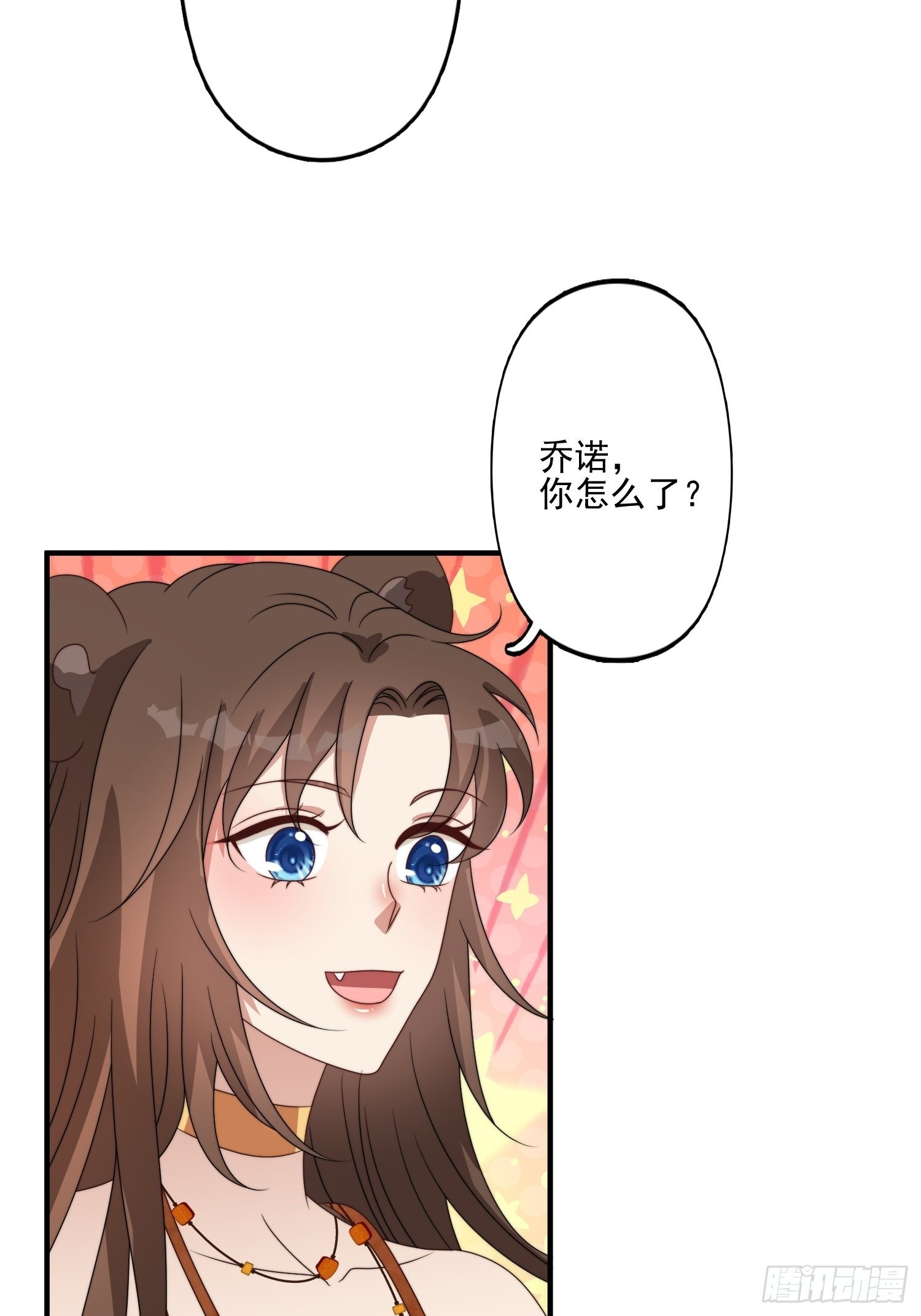 55话 争分夺秒20