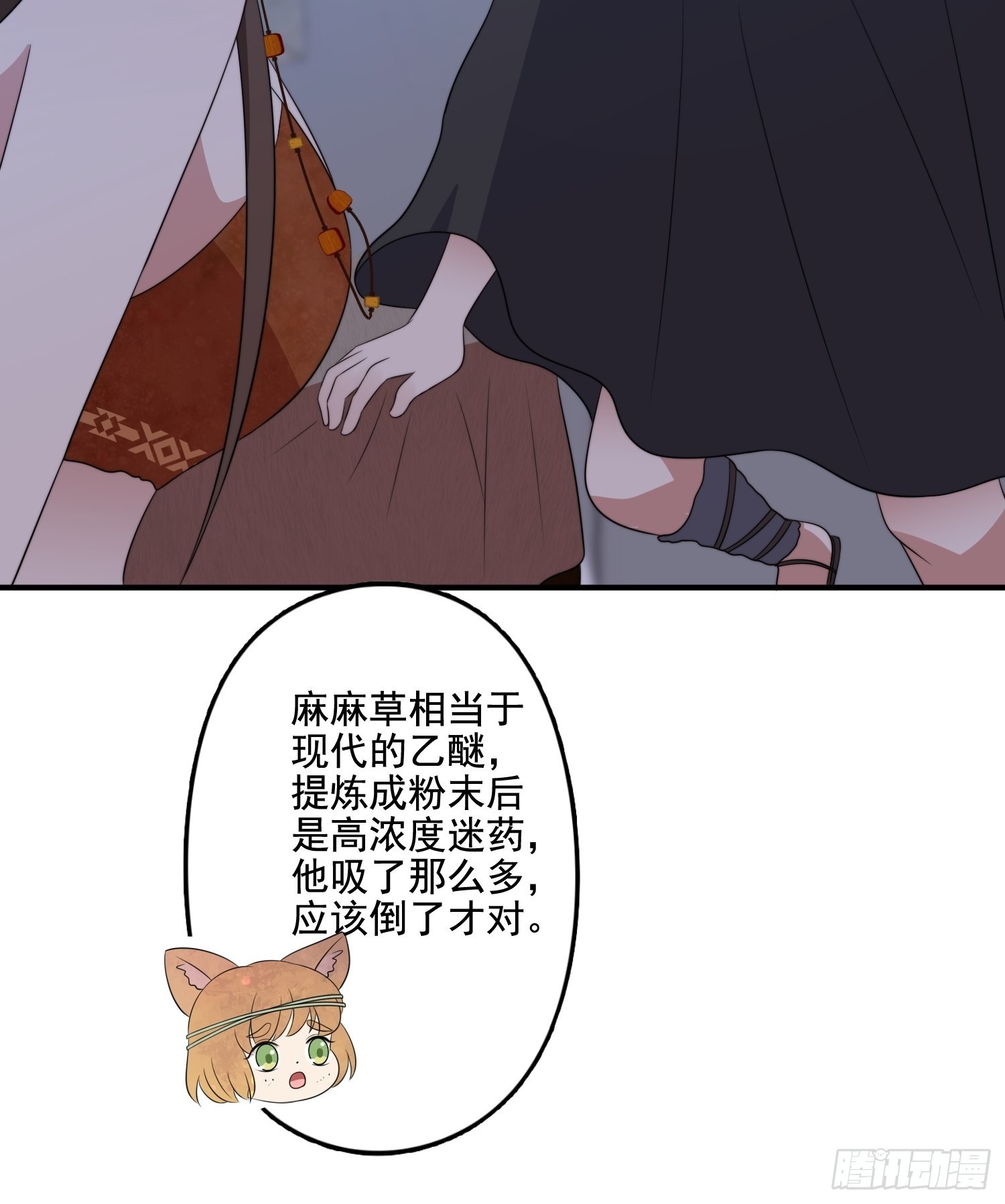60 被发现了！7