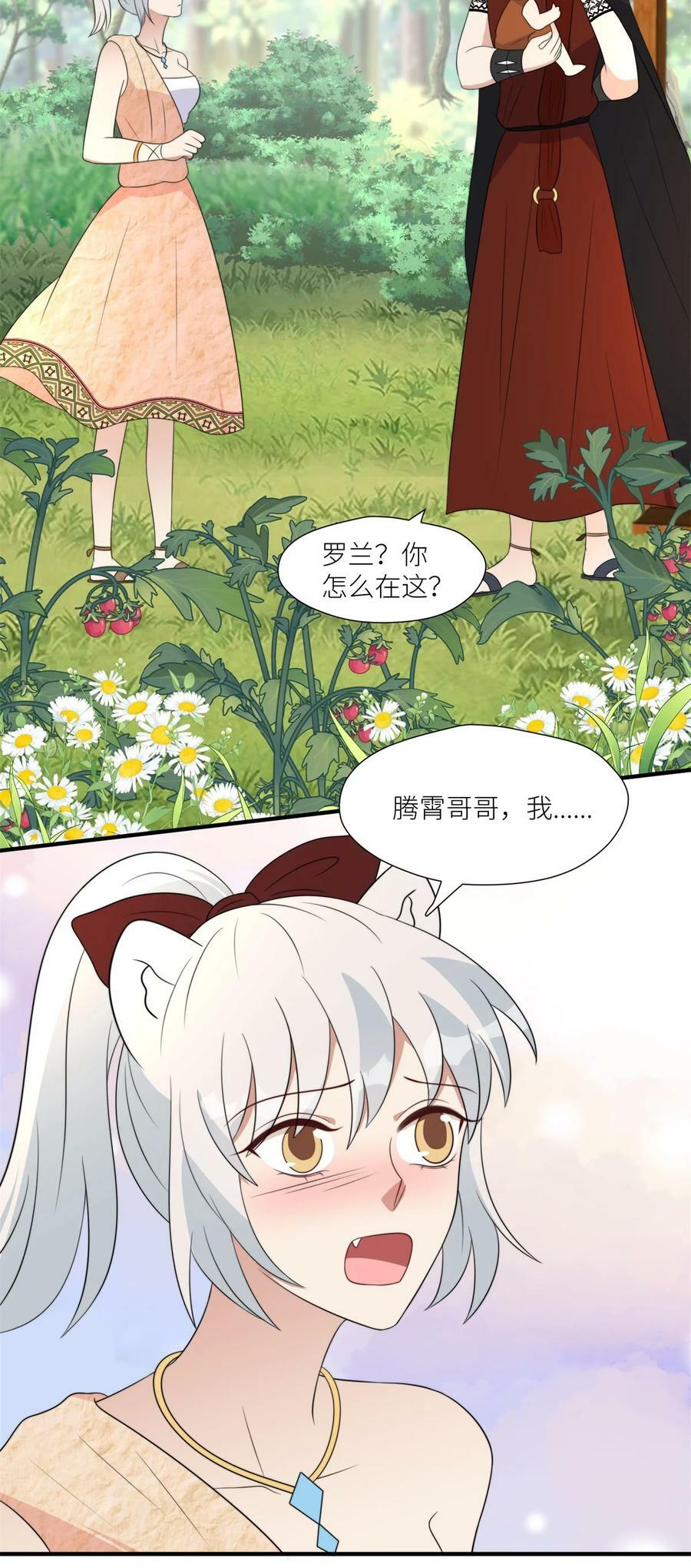 135 我祝福你们5