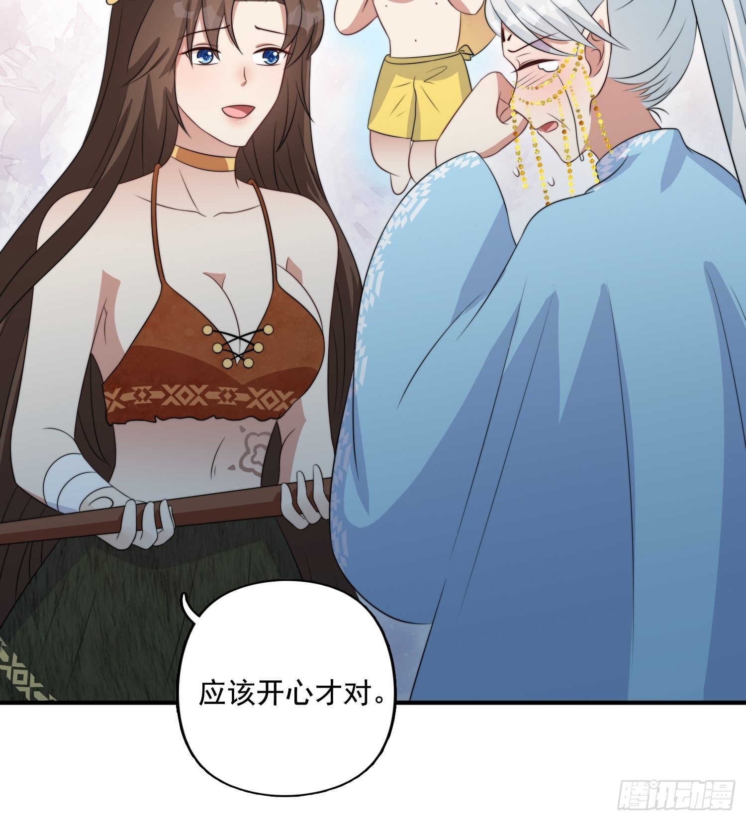 61 熟人相见29