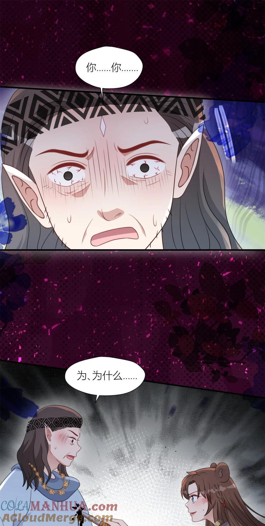 158 艰难的选择2