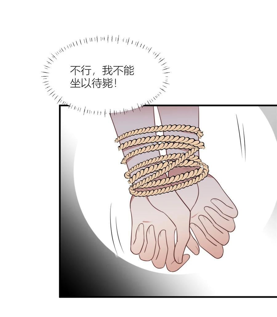 155 威胁19