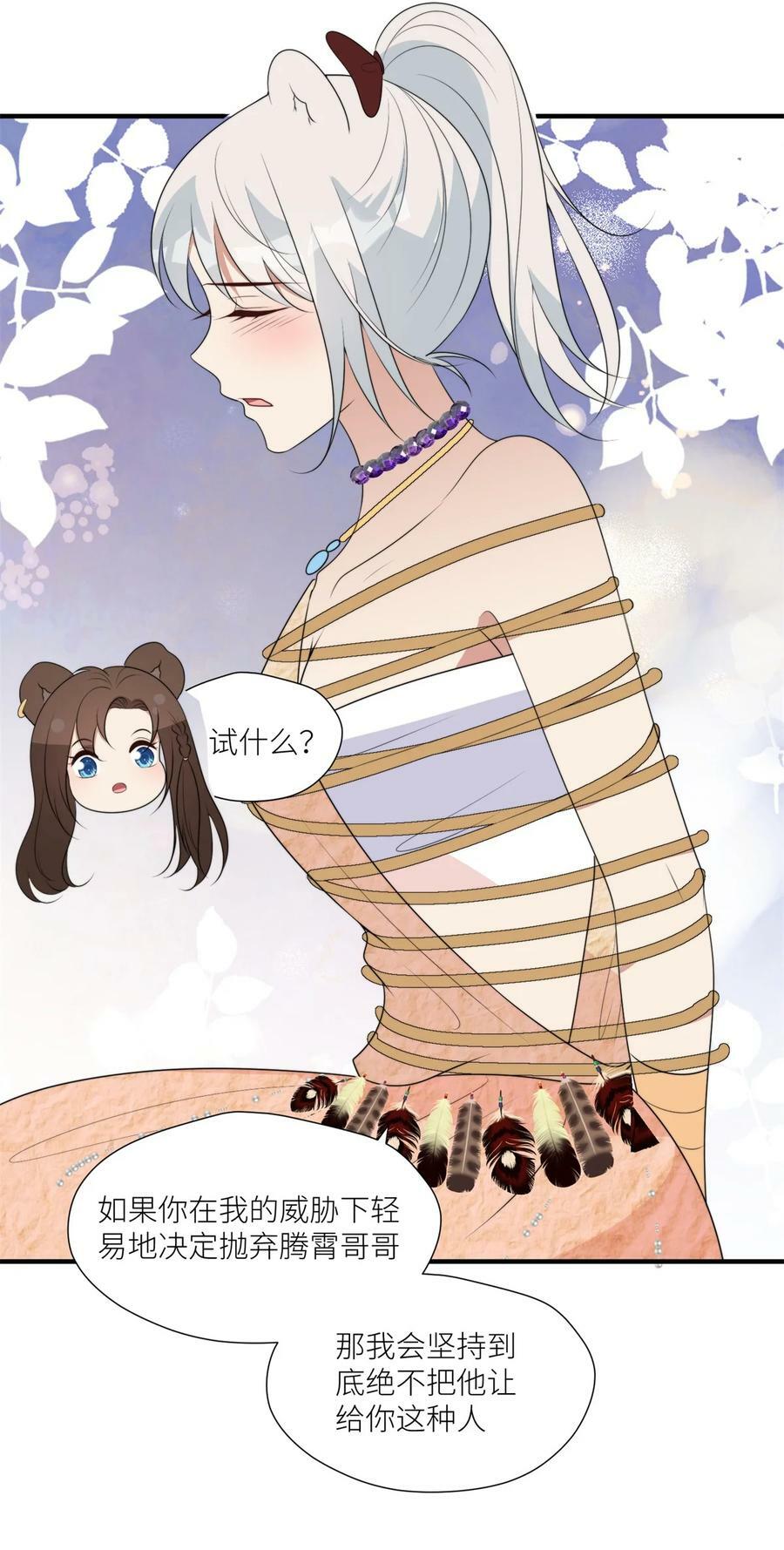 135 我祝福你们23