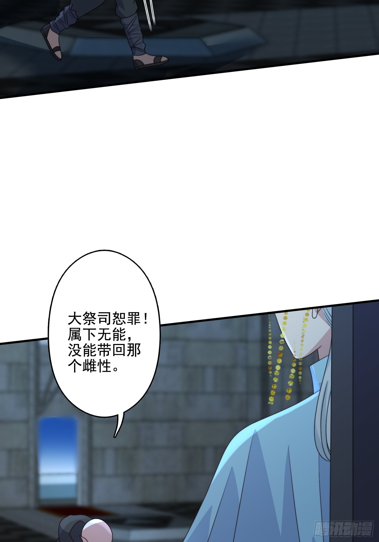 60 被发现了！25