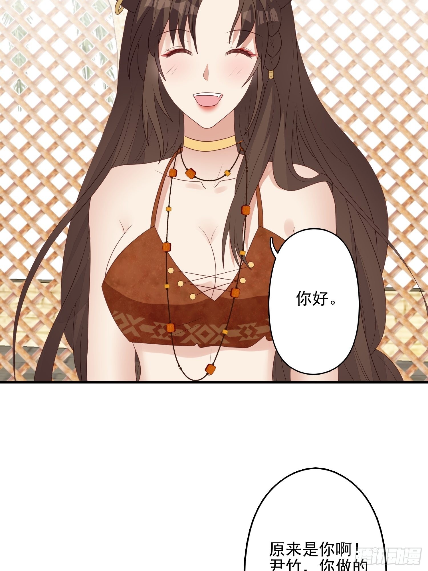 57 大祭司？25