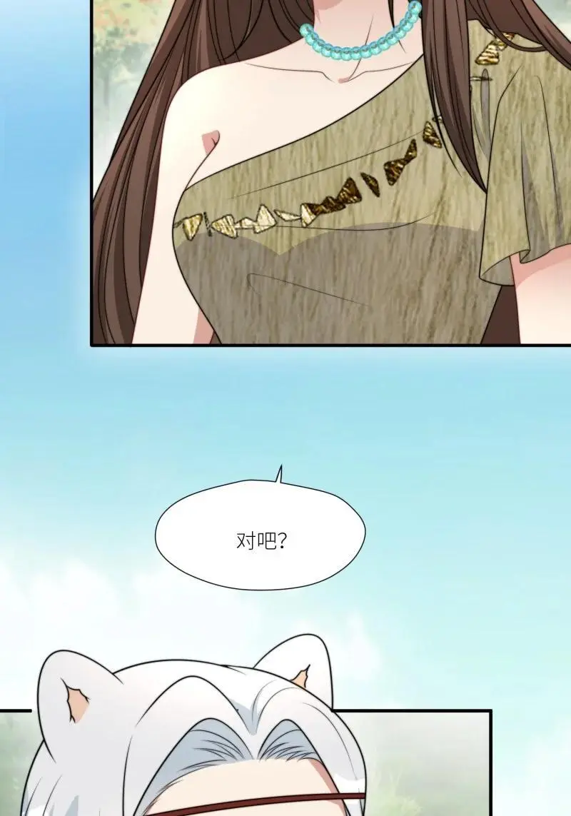 186 181话 我会把他带回来的29