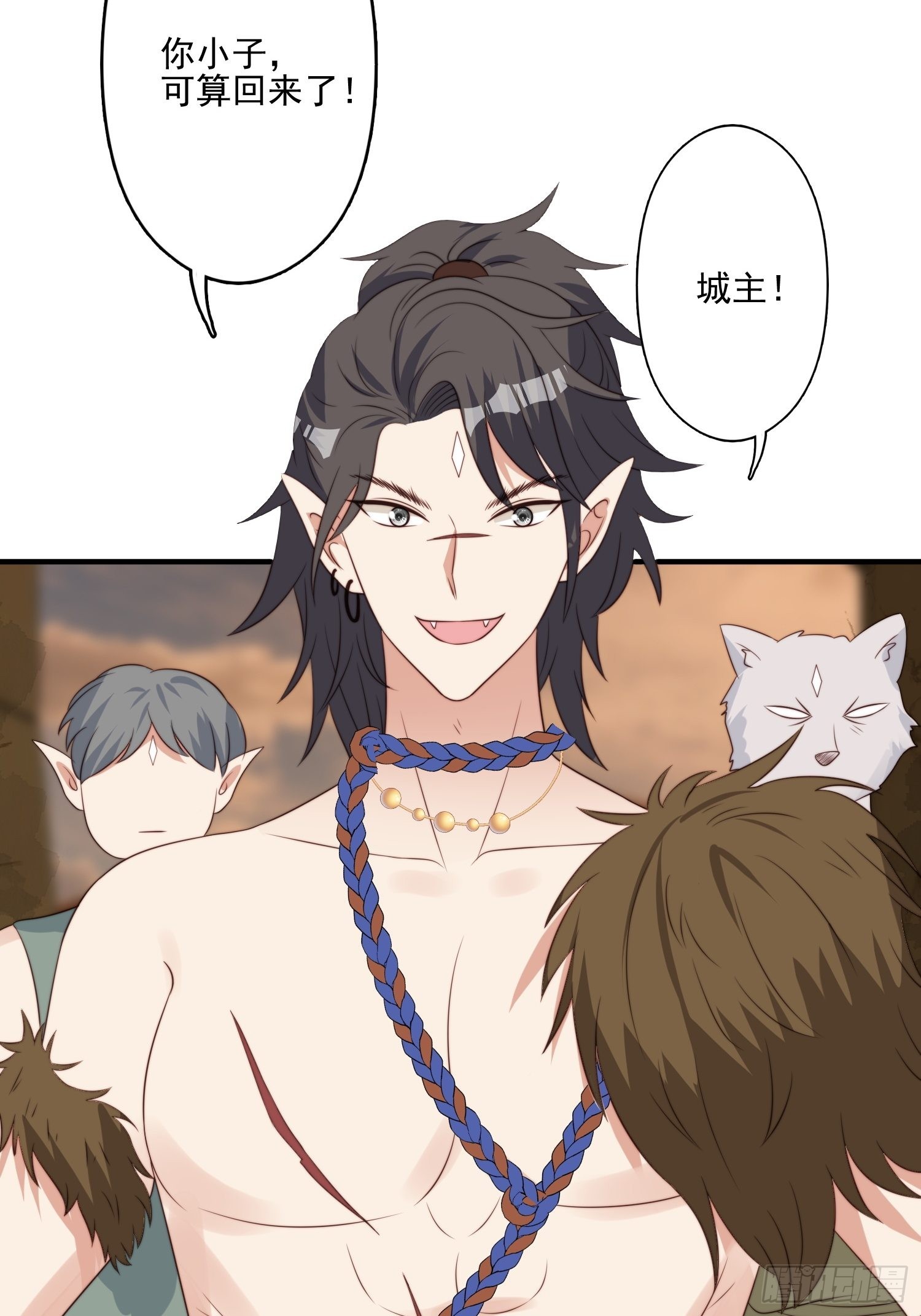 57 大祭司？14
