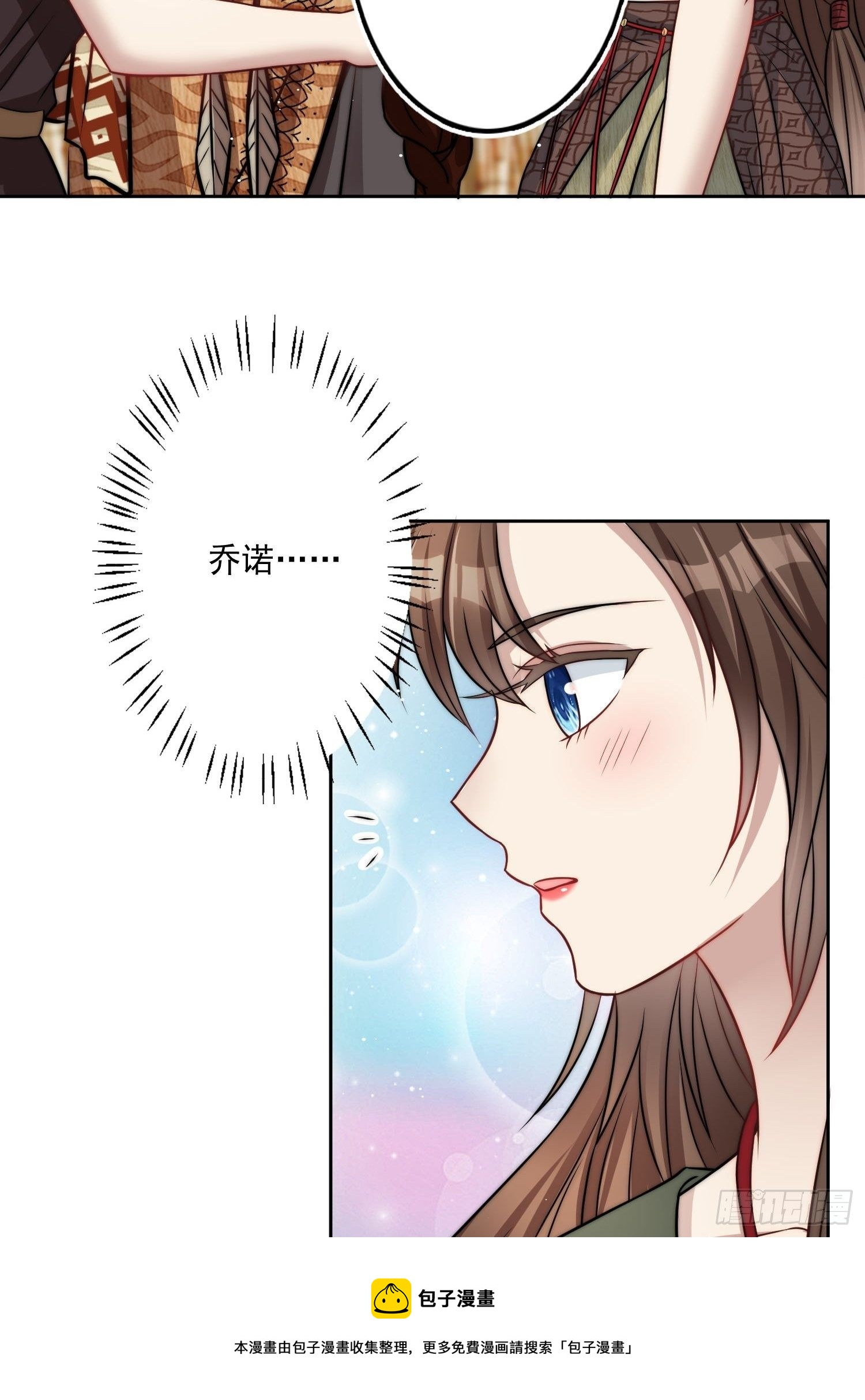 05话 巨雕28