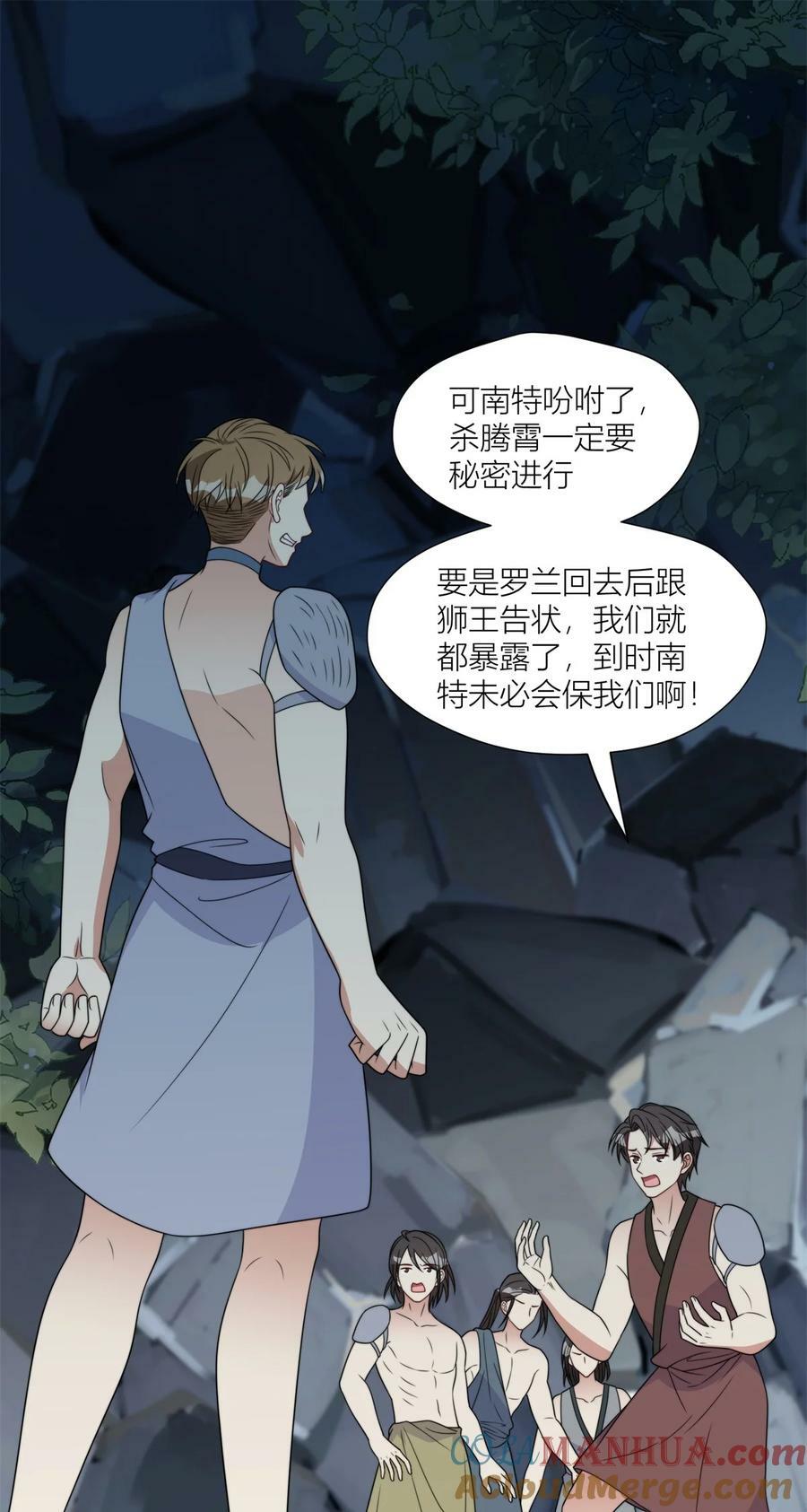 135 我祝福你们34