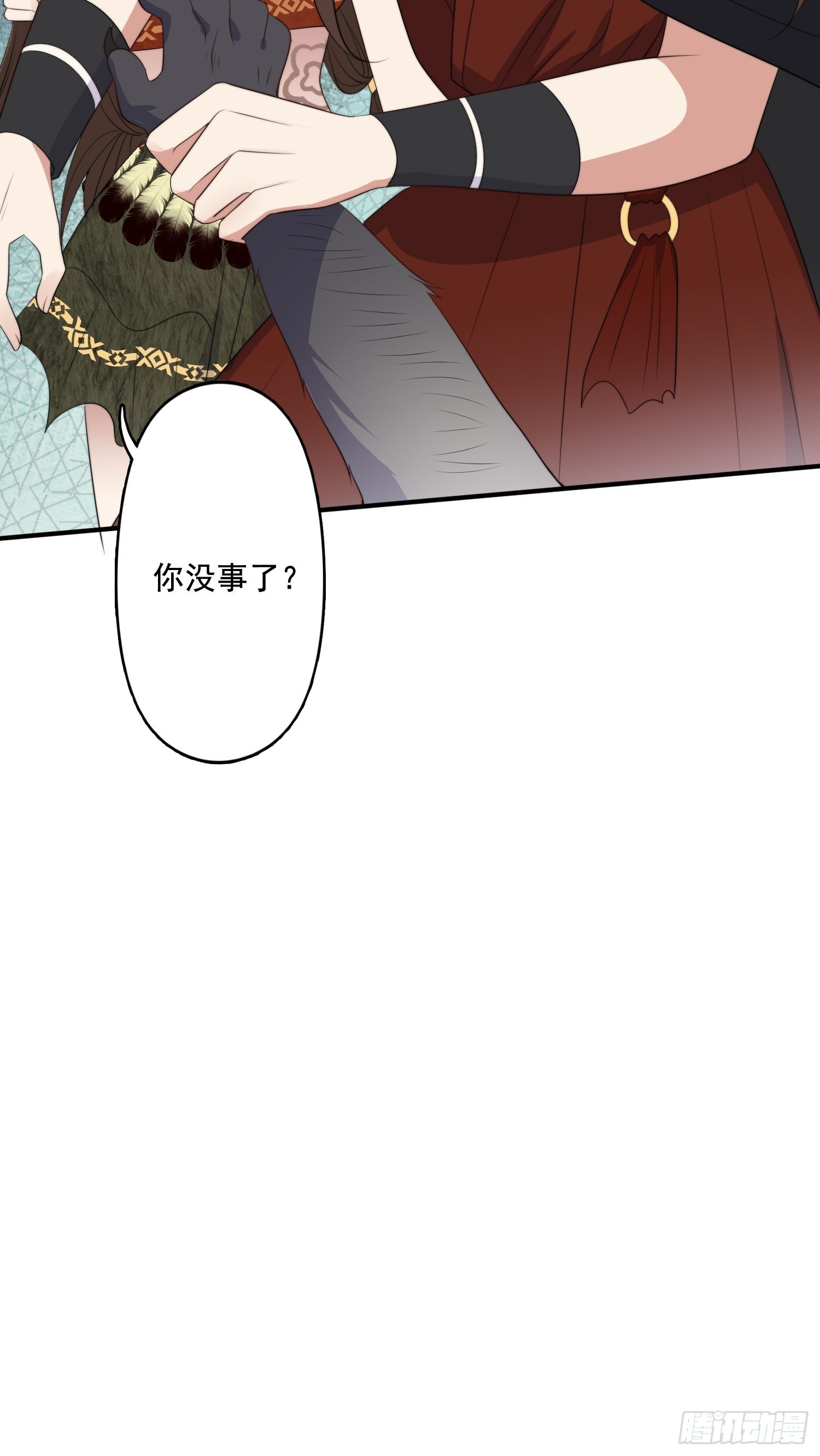 76话 腾霄醒了！32
