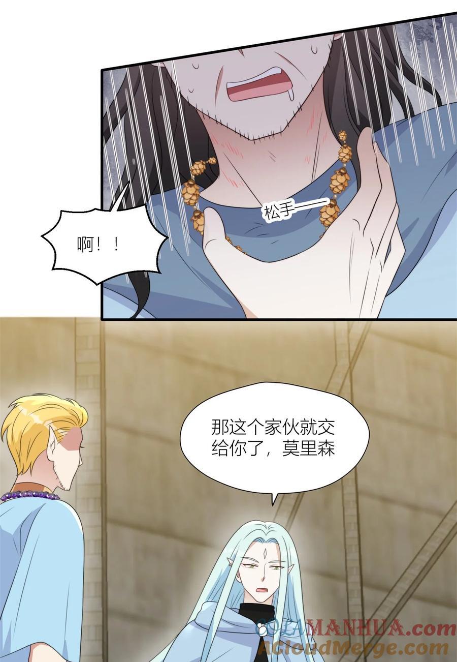 151 请你检查我4