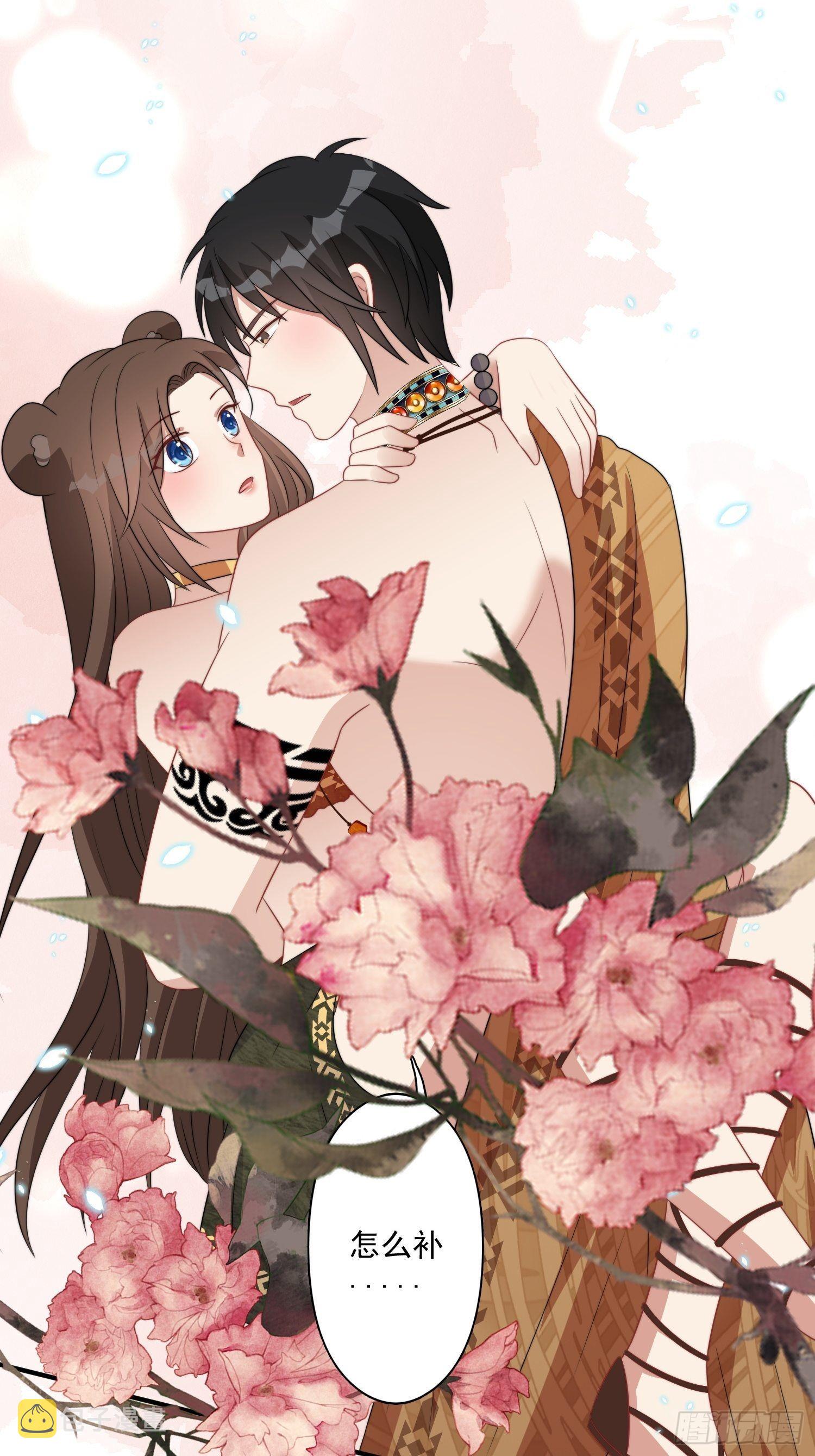 55话 争分夺秒25