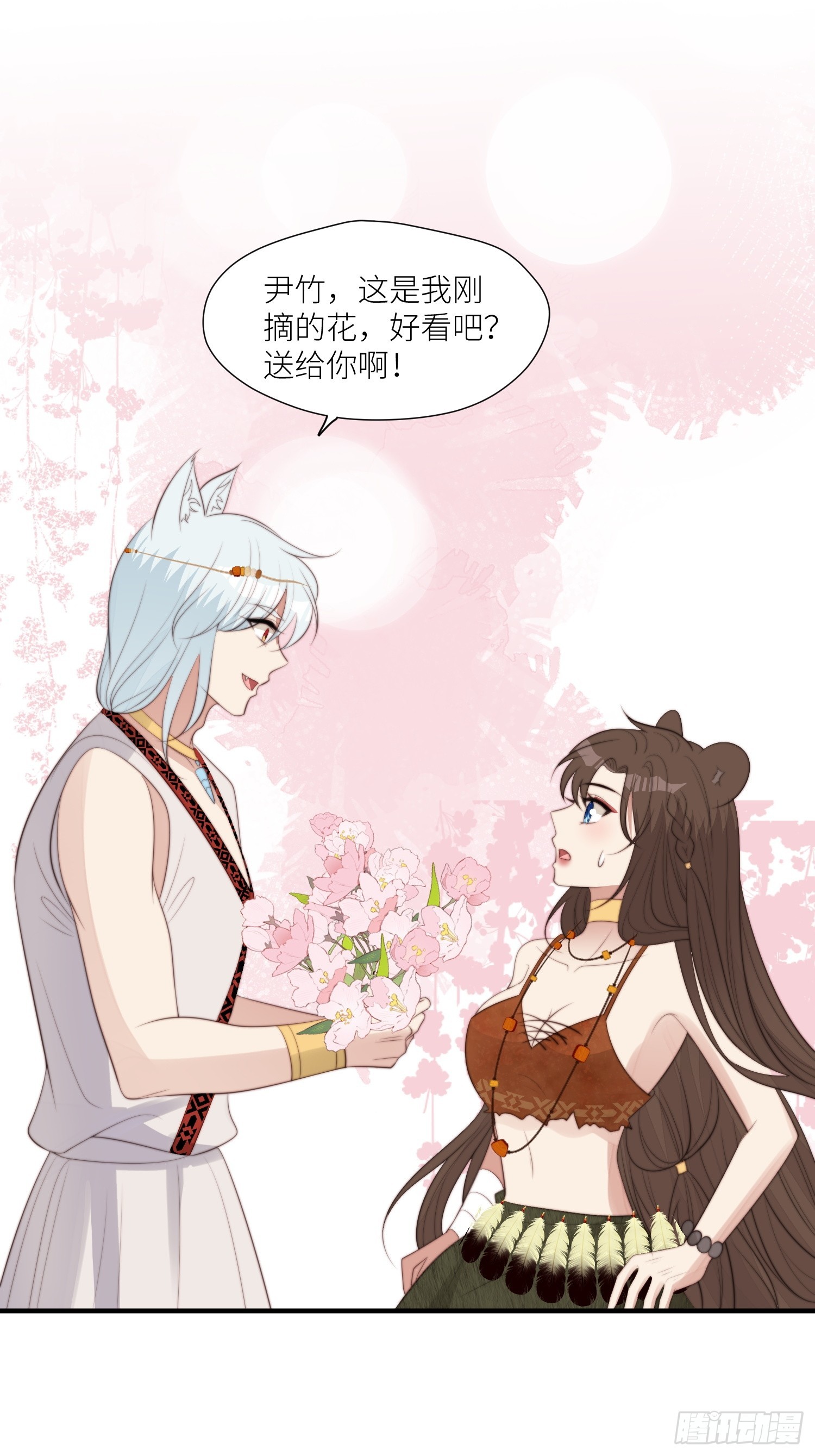 94话 窥探秘密的白堃2